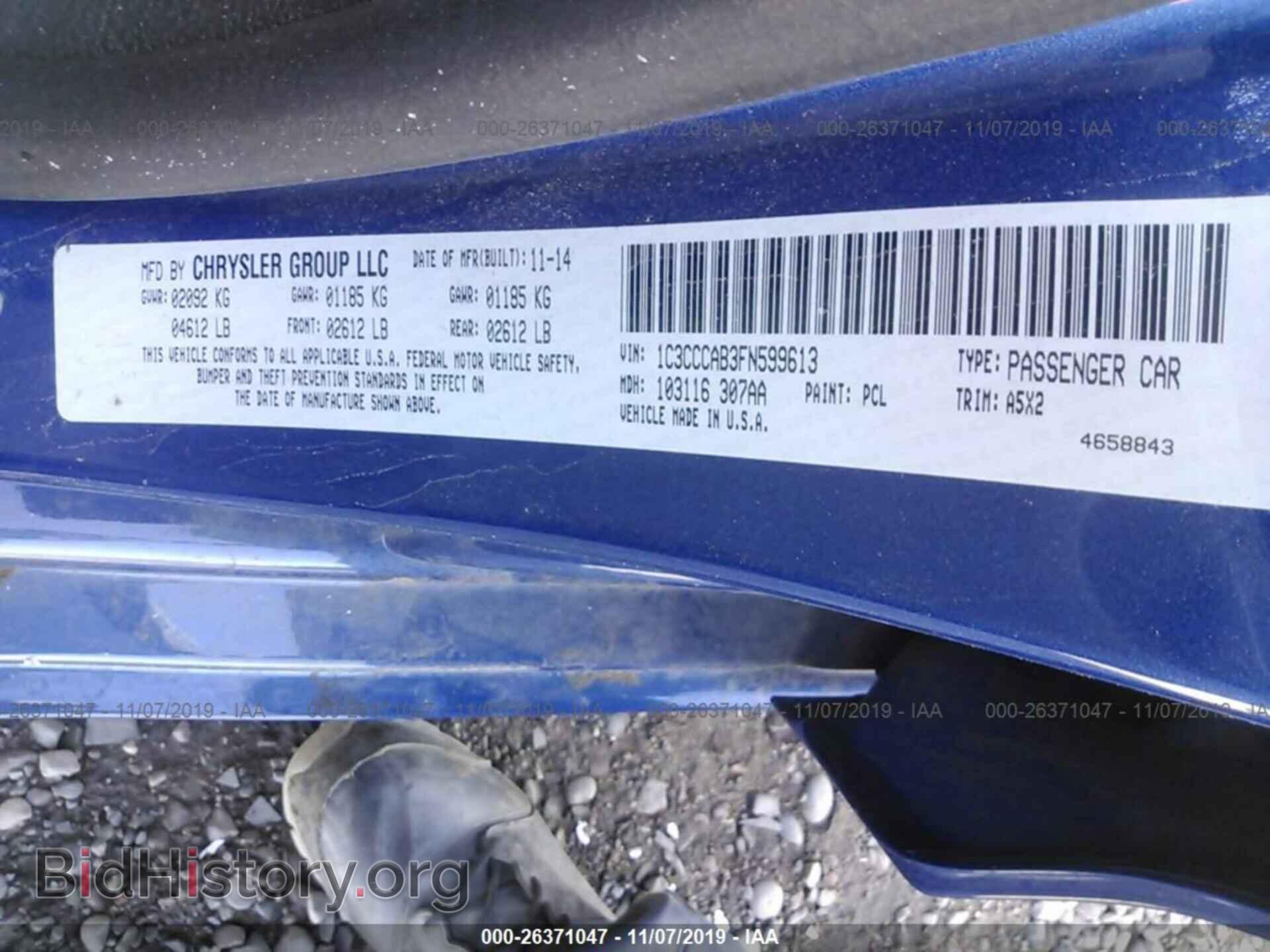 2015 CHRYSLER 200 - VIN: 1C3CCCAB3FN599613 - Фото 9