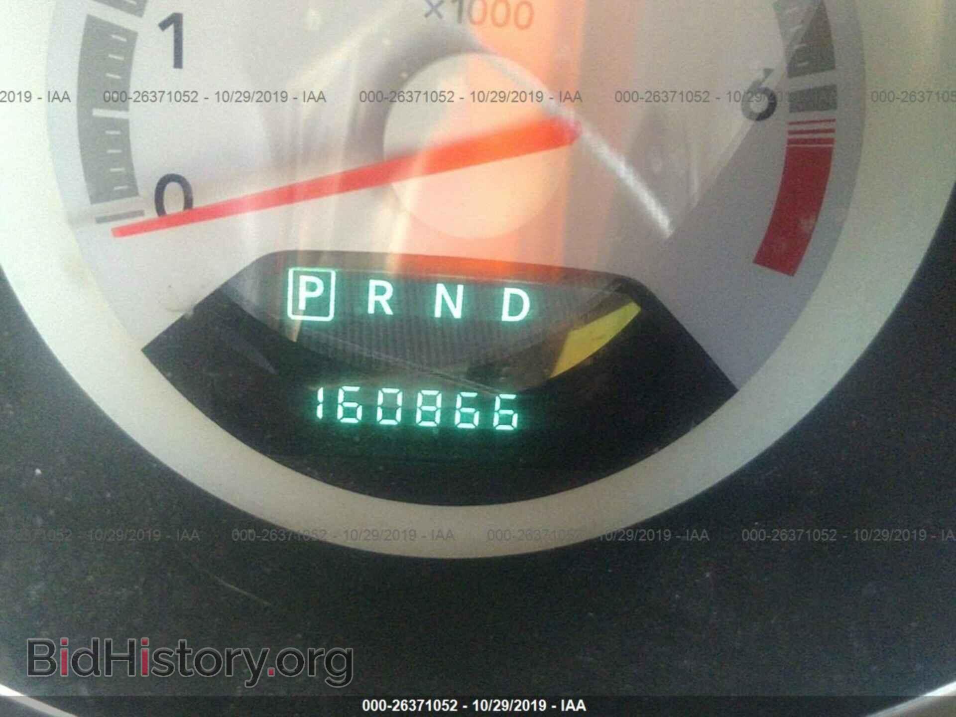 2008 DODGE AVENGER - VIN: 1B3LD76M98N627154 - Фото 7