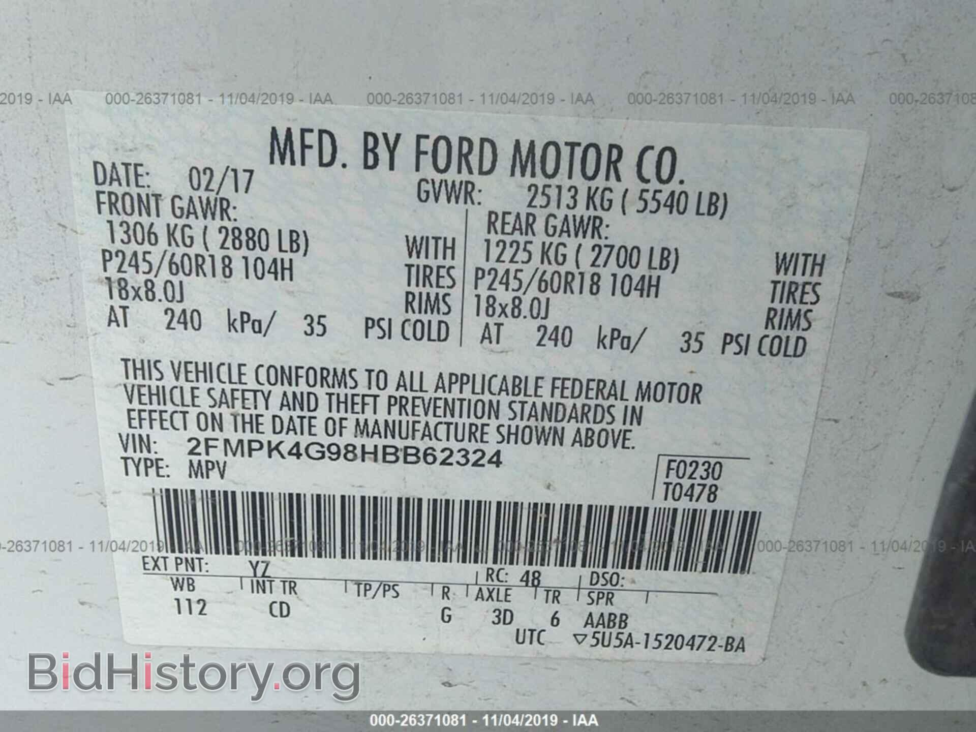 2017 FORD EDGE - VIN: 2FMPK4G98HBB62324 - Photo 9