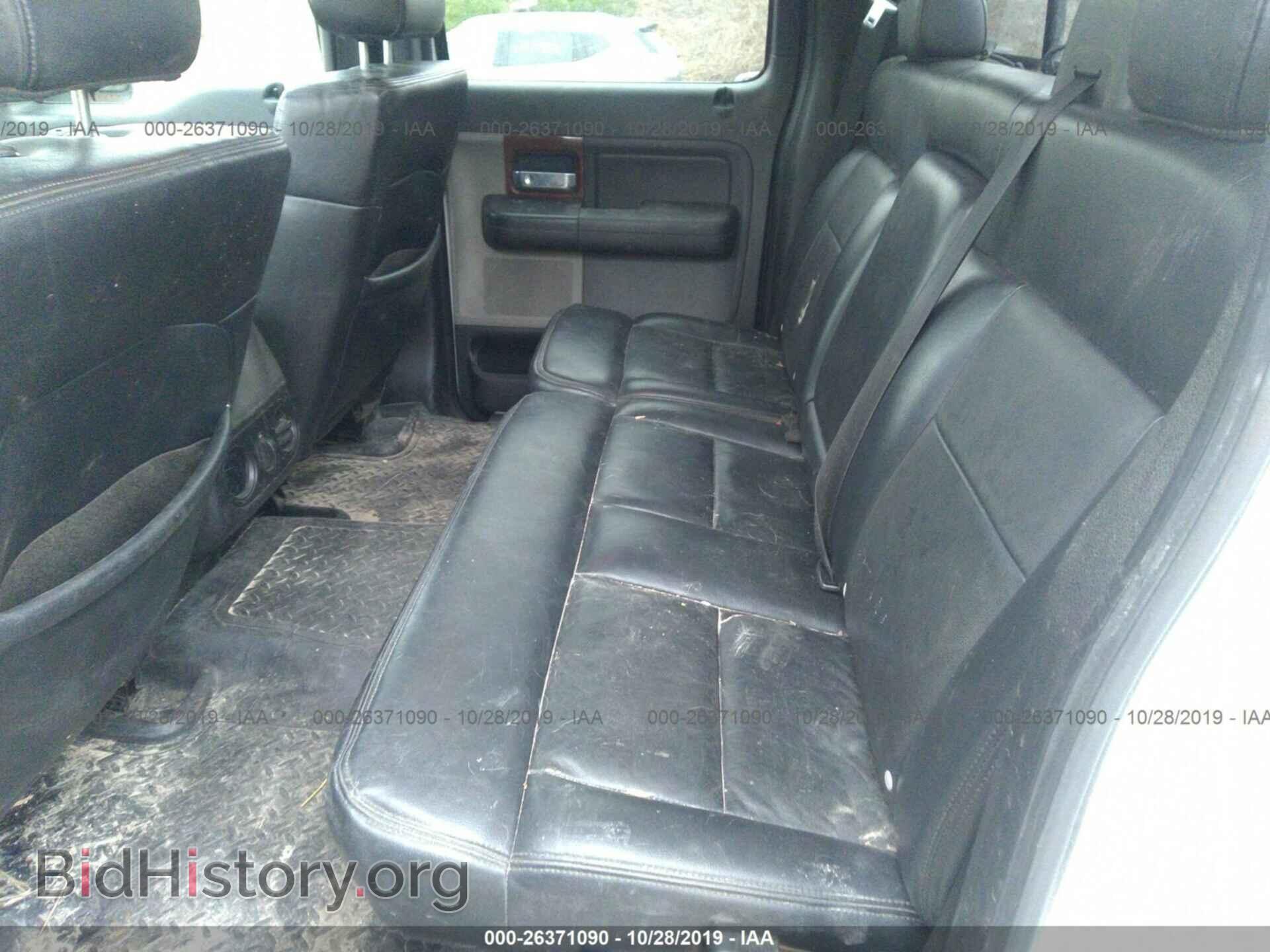 2008 FORD F150 - VIN: 1FTPW14V58FC36497 - Фото 8