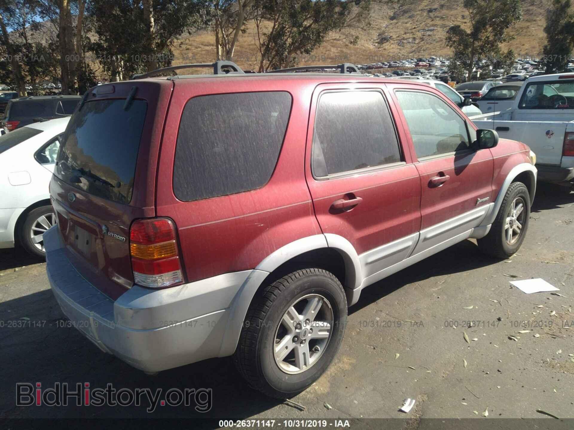 2005 Ford Escape - VIN: 1FMCU95H35KD16844 - Фото 4