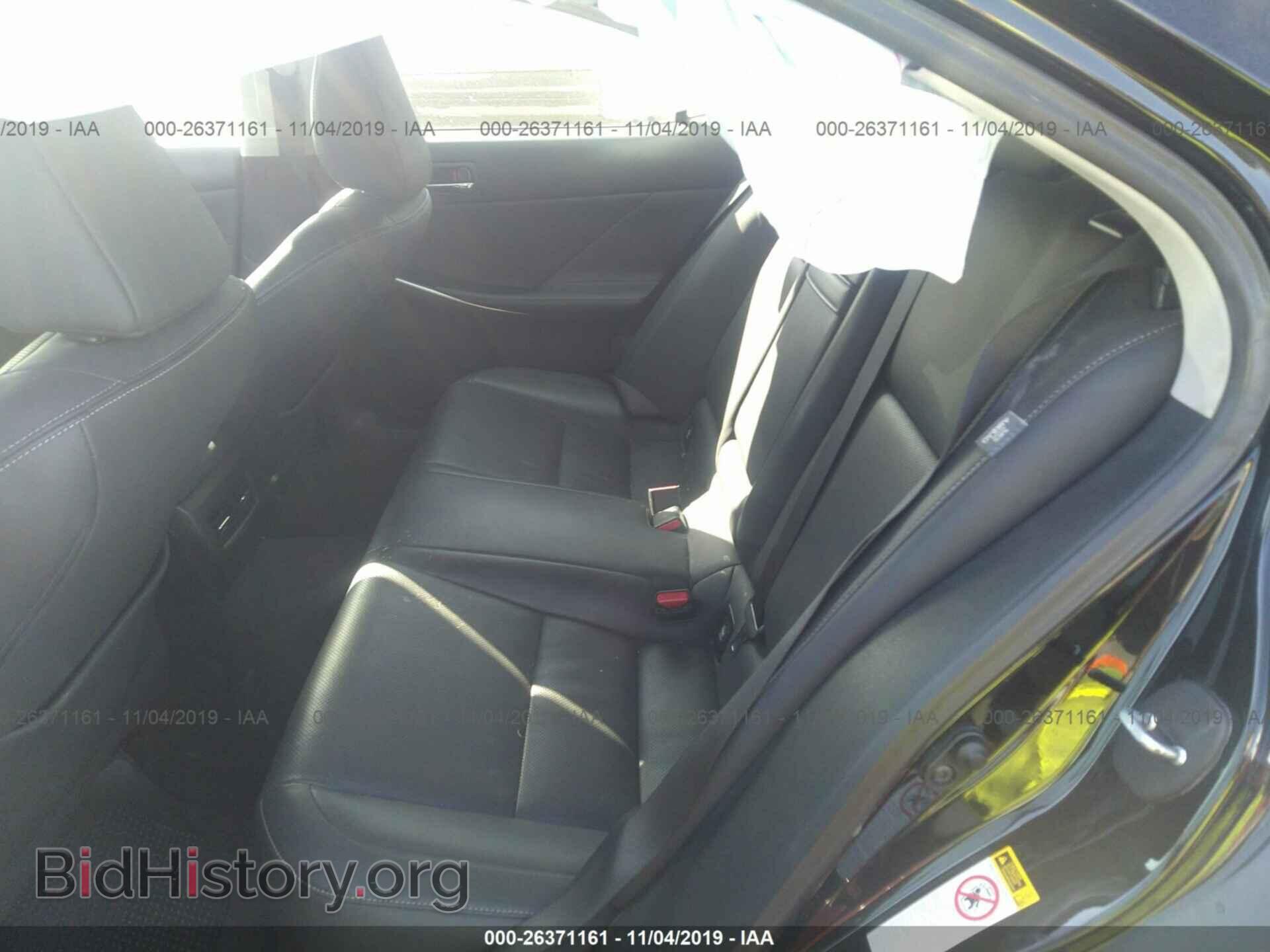2016 LEXUS IS - VIN: JTHBA1D28G5012061 - Фото 8