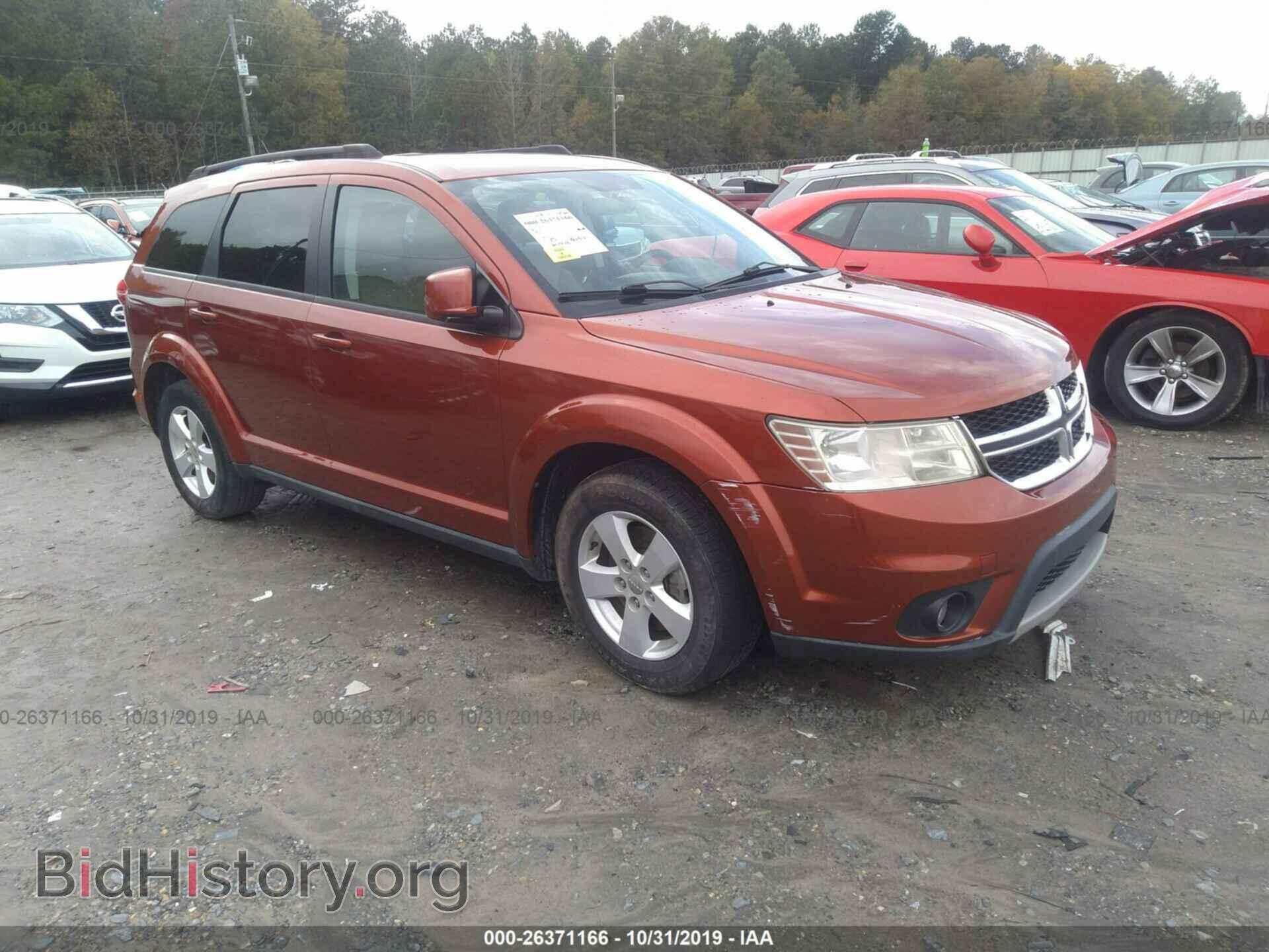 Фотография 3C4PDCBBXCT392320 - DODGE JOURNEY 2012