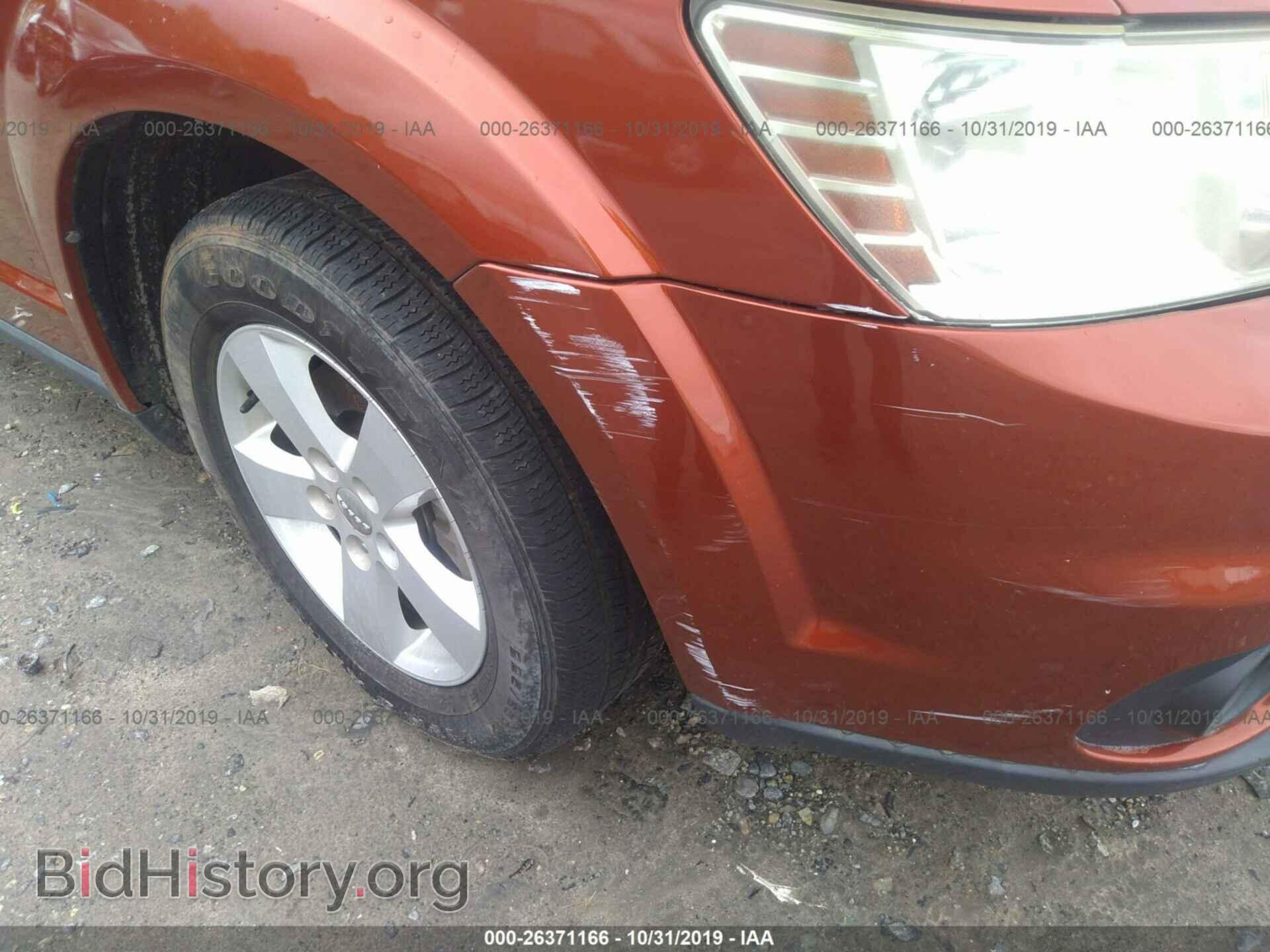 2012 DODGE JOURNEY - VIN: 3C4PDCBBXCT392320 - Photo 6