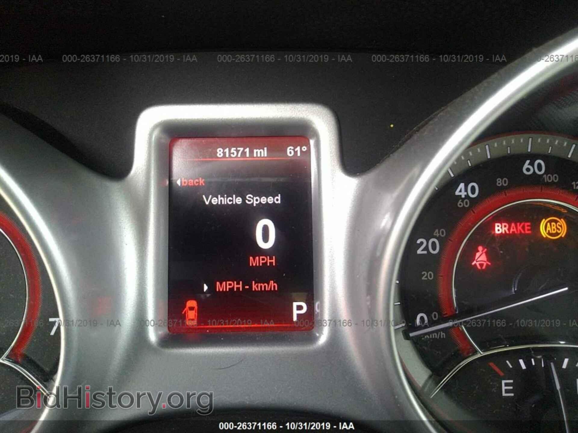 2012 DODGE JOURNEY - VIN: 3C4PDCBBXCT392320 - Photo 7