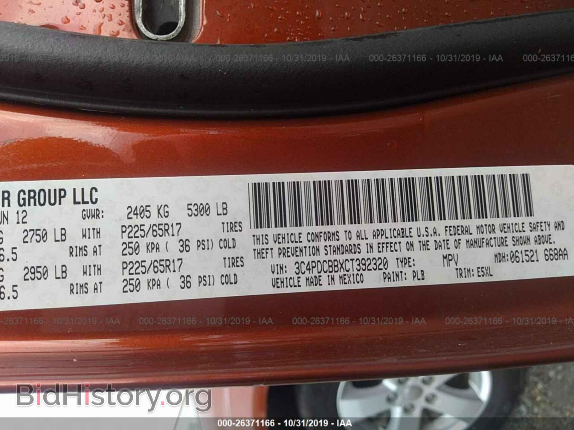 2012 DODGE JOURNEY - VIN: 3C4PDCBBXCT392320 - Photo 9