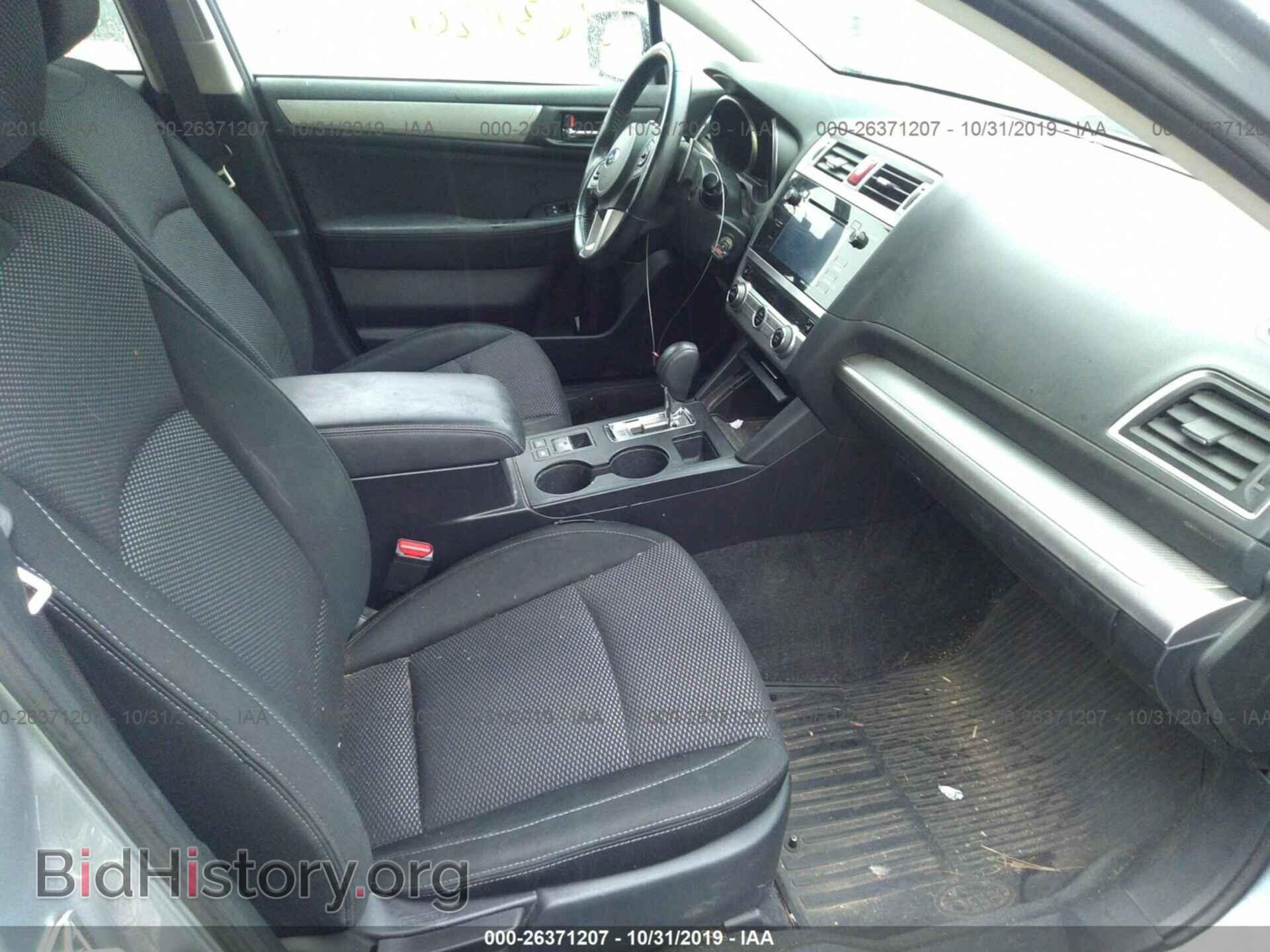 2015 SUBARU OUTBACK - VIN: 4S4BSACC4F3210263 - Фото 5