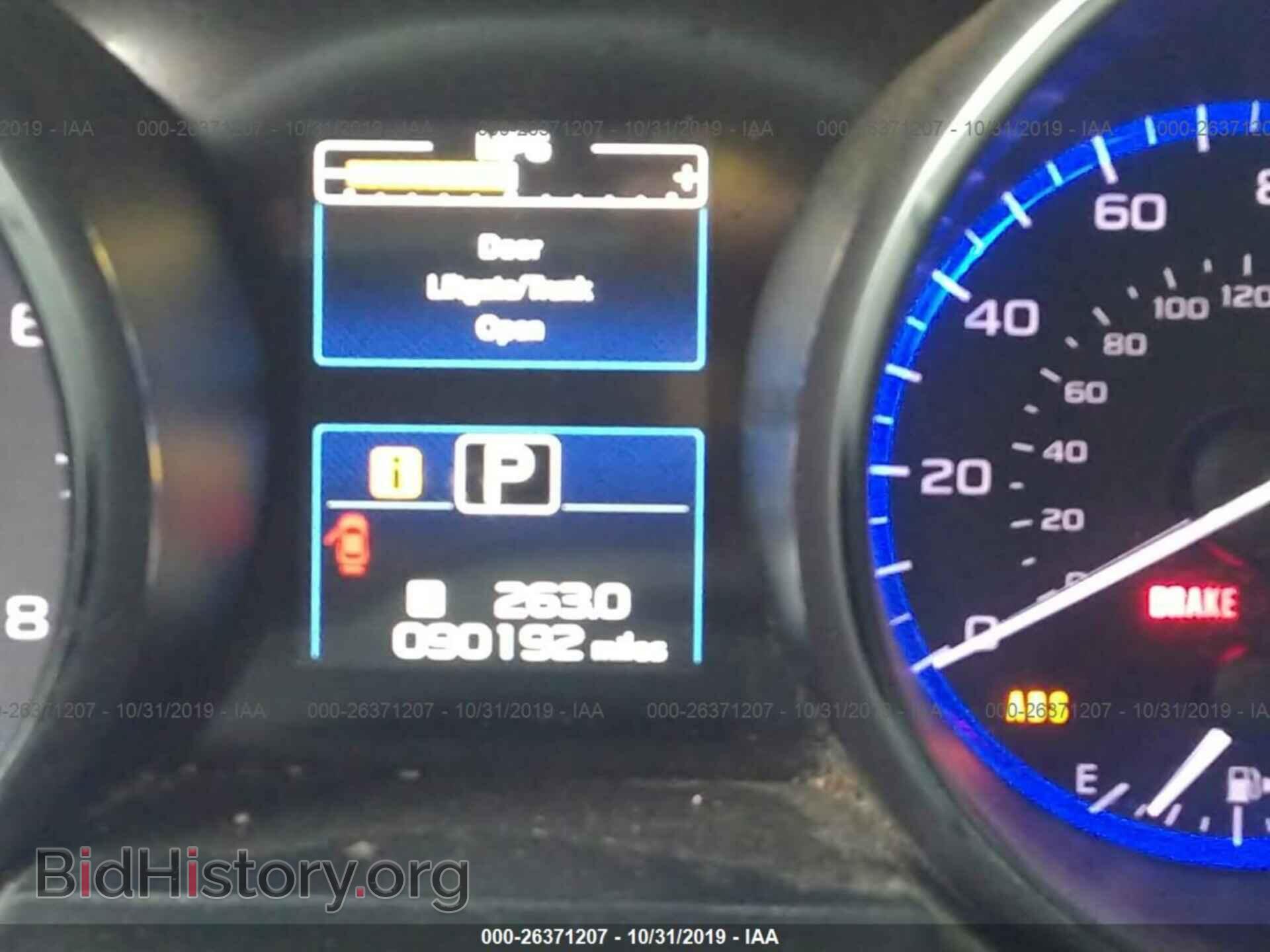2015 SUBARU OUTBACK - VIN: 4S4BSACC4F3210263 - Фото 7