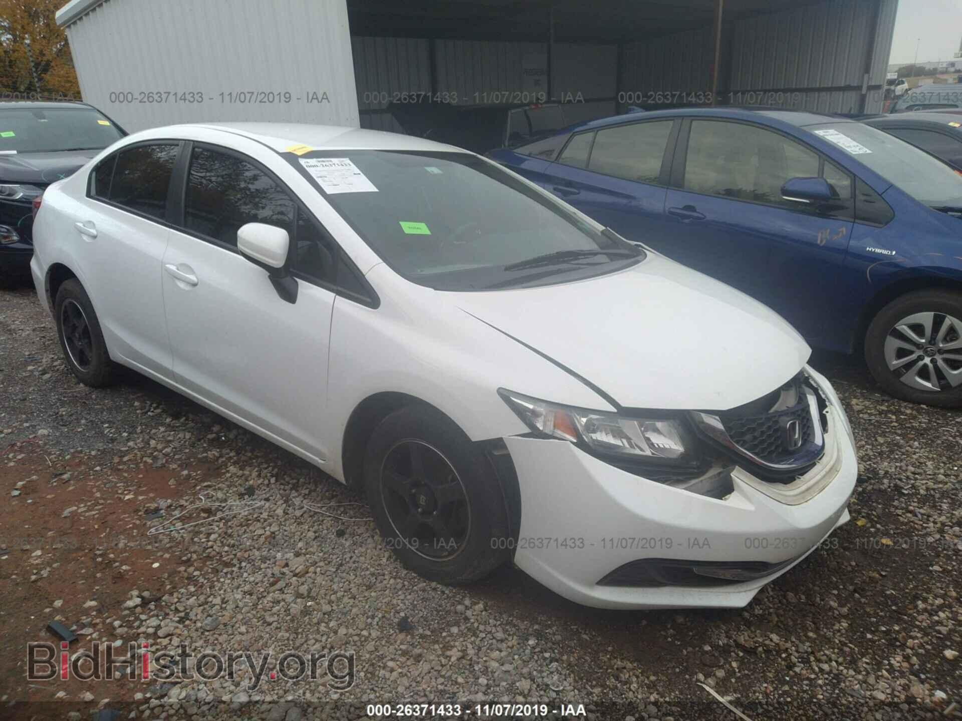 Photo 19XFB2F5XEE003764 - HONDA CIVIC 2014