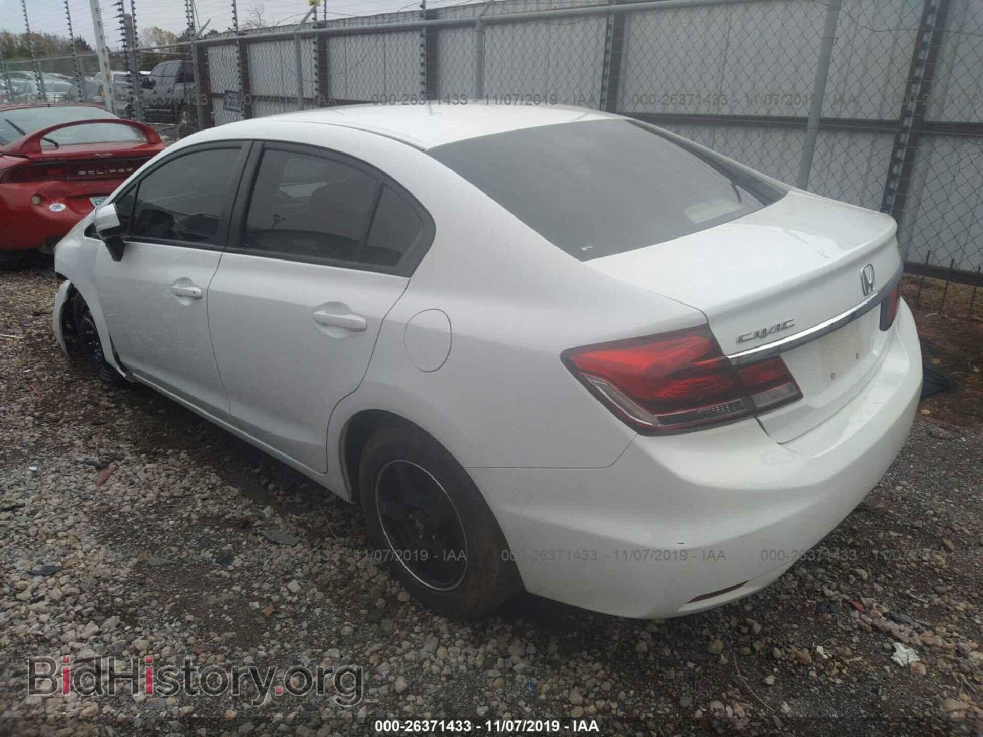 2014 HONDA CIVIC - VIN: 19XFB2F5XEE003764 - Photo 3