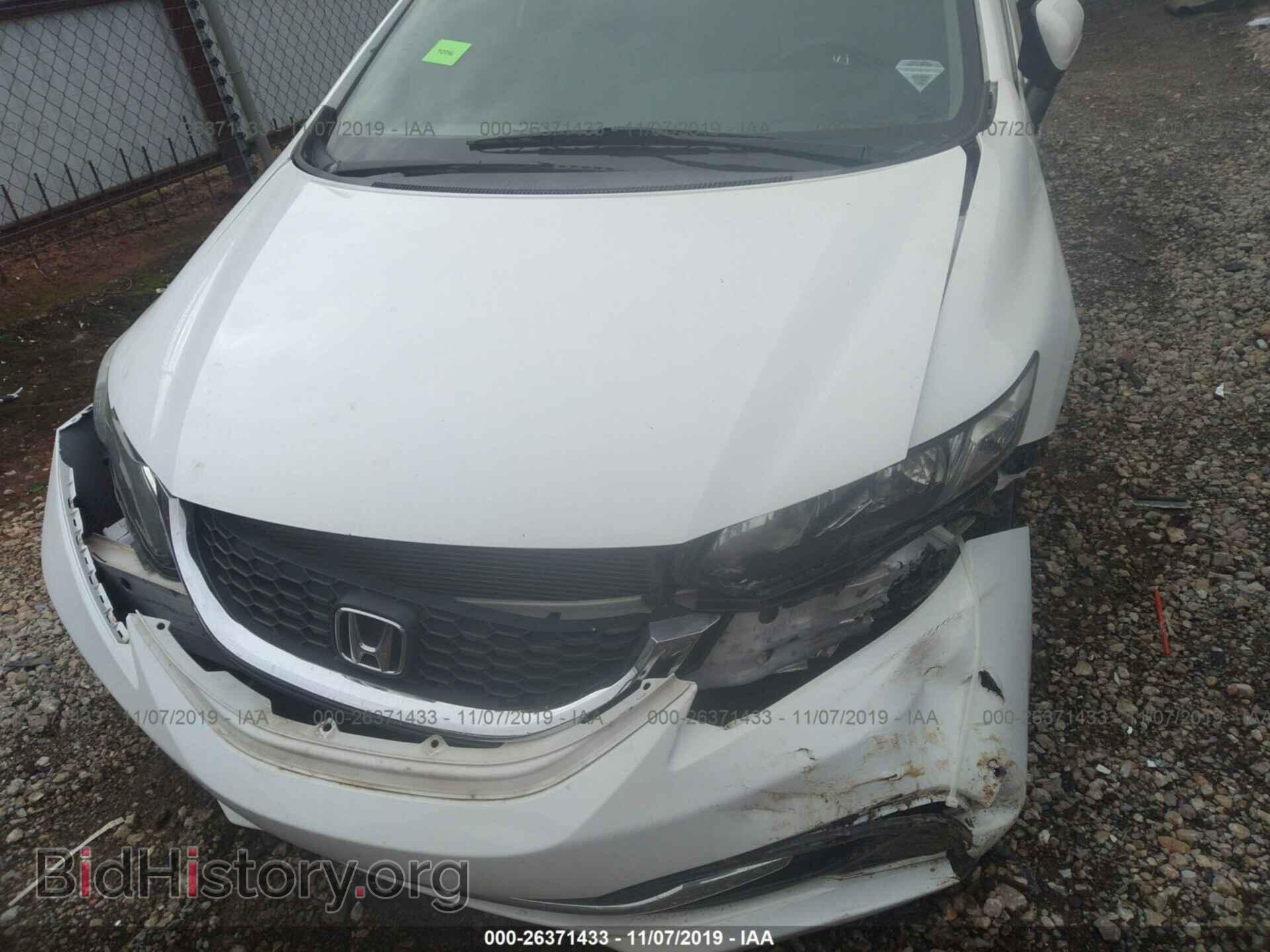 2014 HONDA CIVIC - VIN: 19XFB2F5XEE003764 - Photo 6