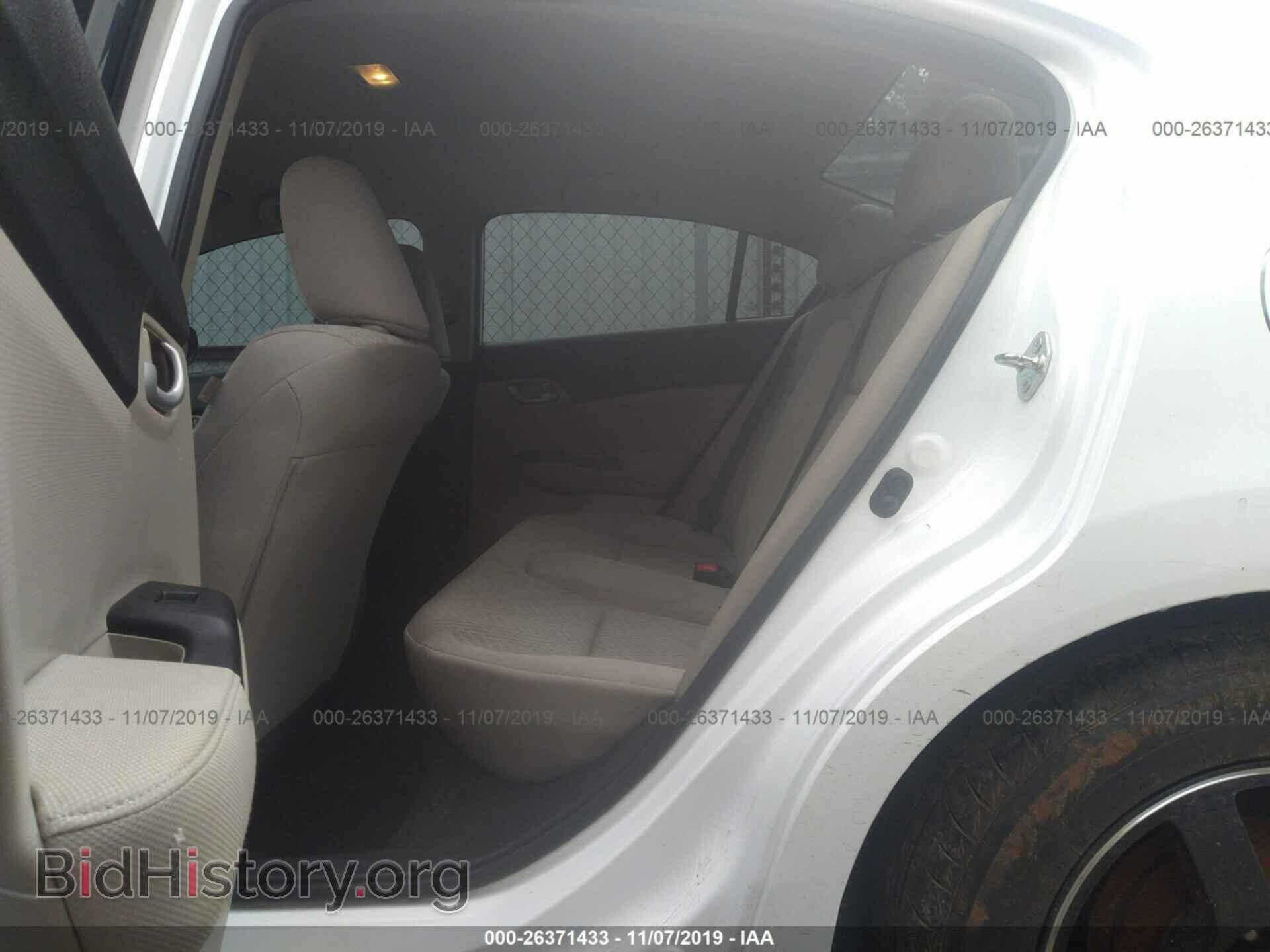 2014 HONDA CIVIC - VIN: 19XFB2F5XEE003764 - Photo 8