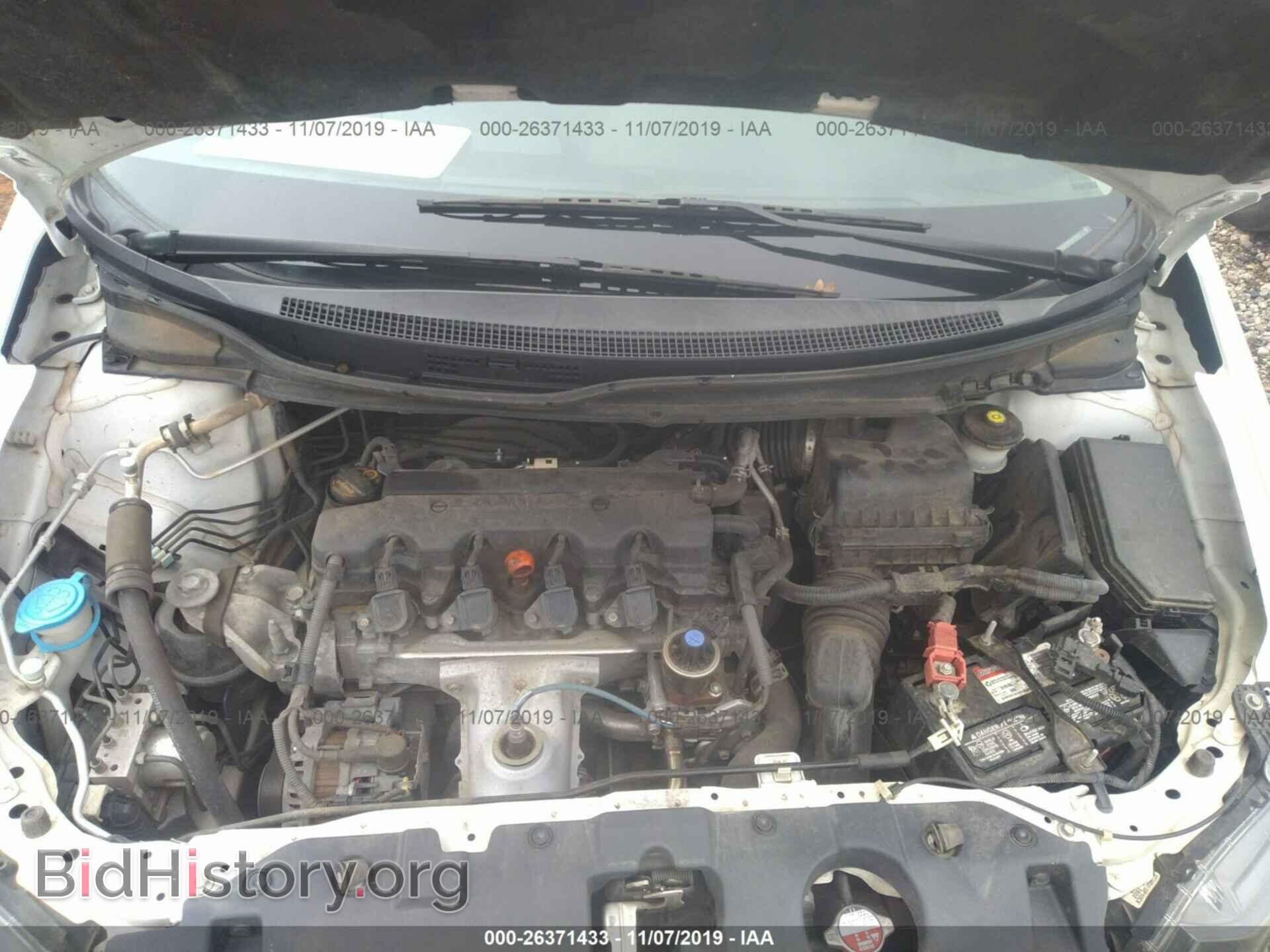 2014 HONDA CIVIC - VIN: 19XFB2F5XEE003764 - Photo 10