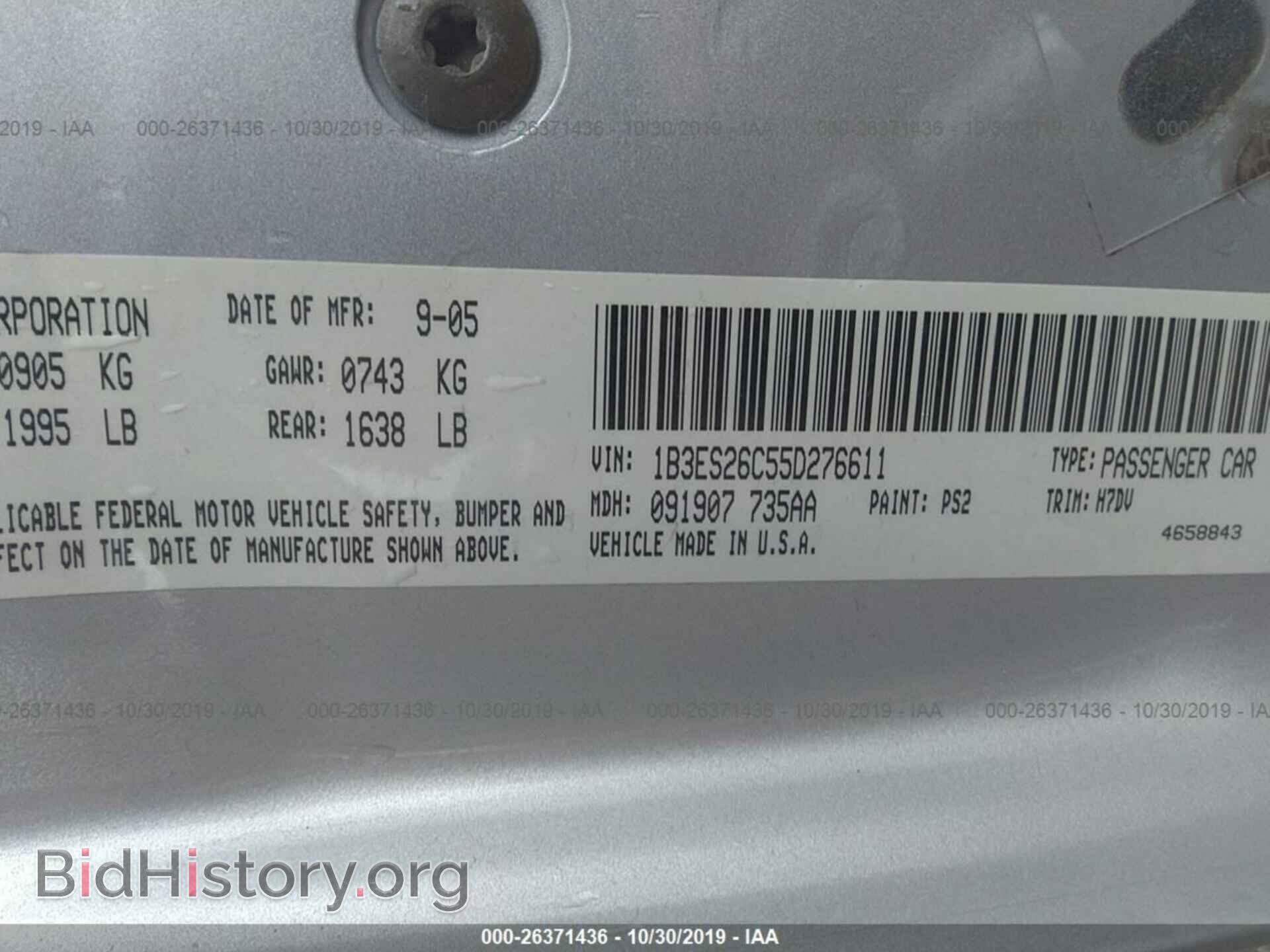 2005 DODGE NEON - VIN: 01B3ES26C55D27661 - Фото 9