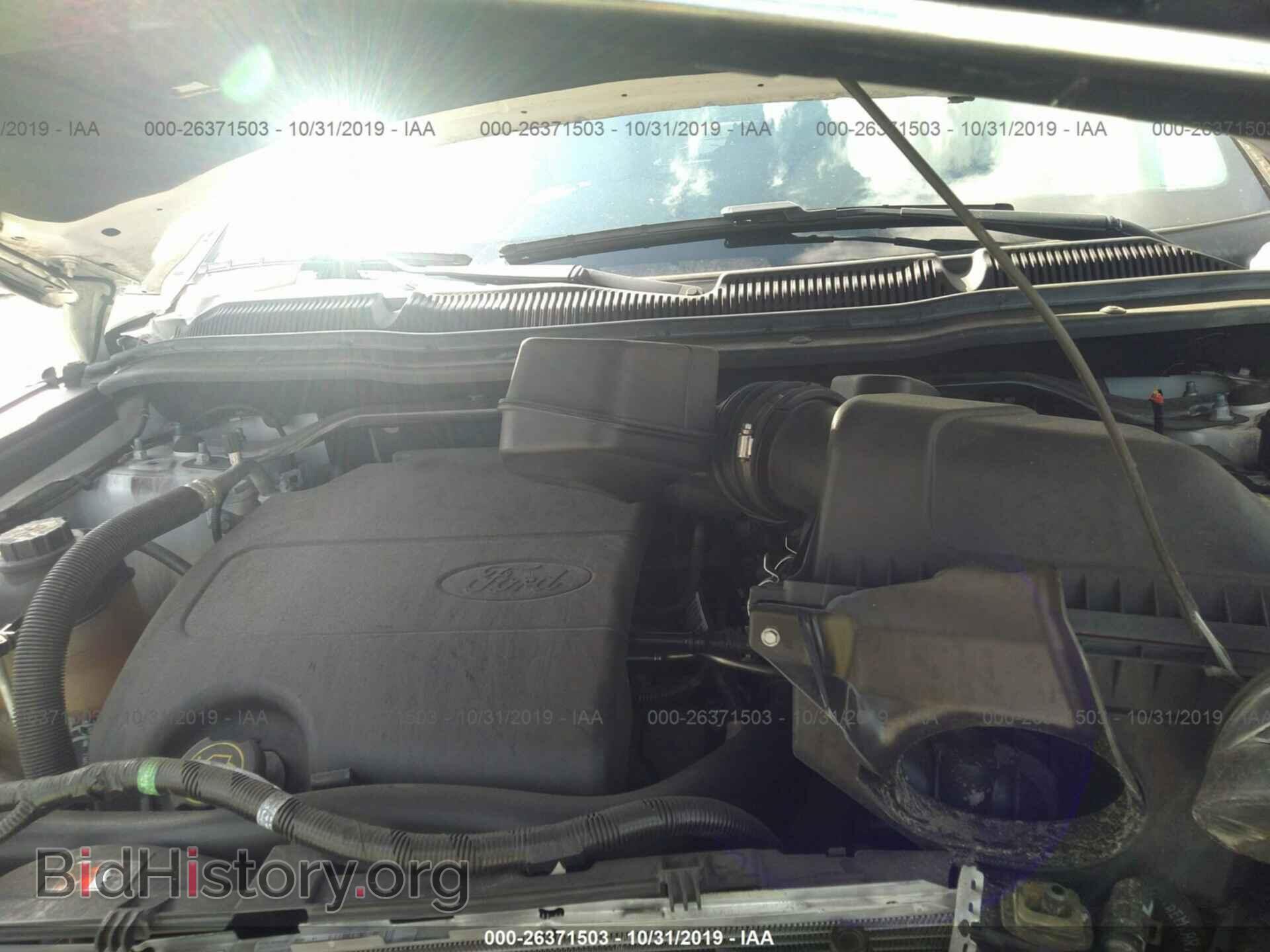 2017 FORD EXPLORER - VIN: 1FM5K7B81HGA41148 - Photo 10