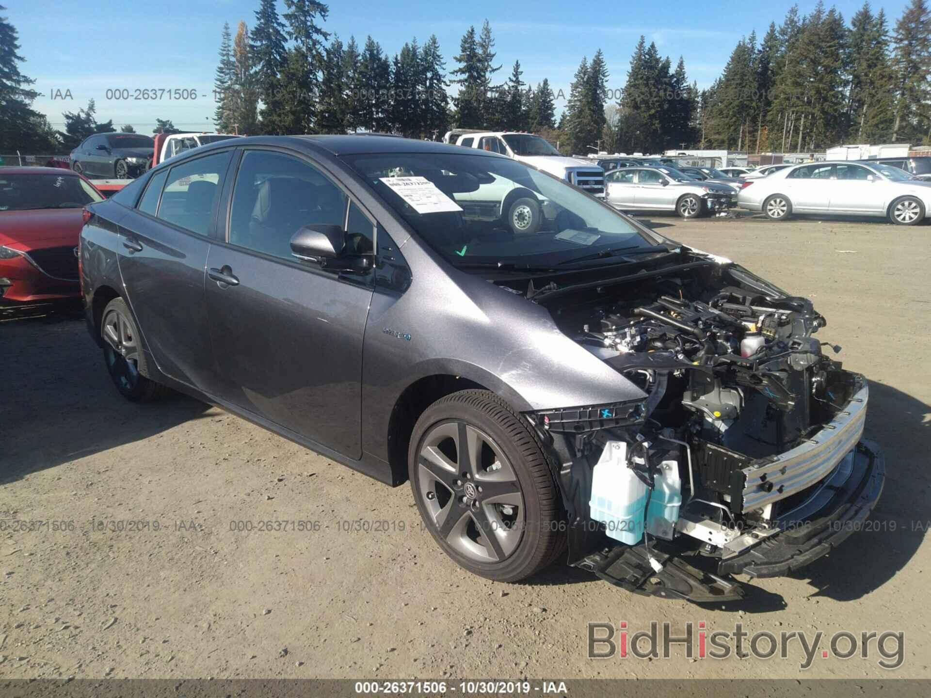 Photo JTDKARFU8K3093288 - TOYOTA PRIUS 2019