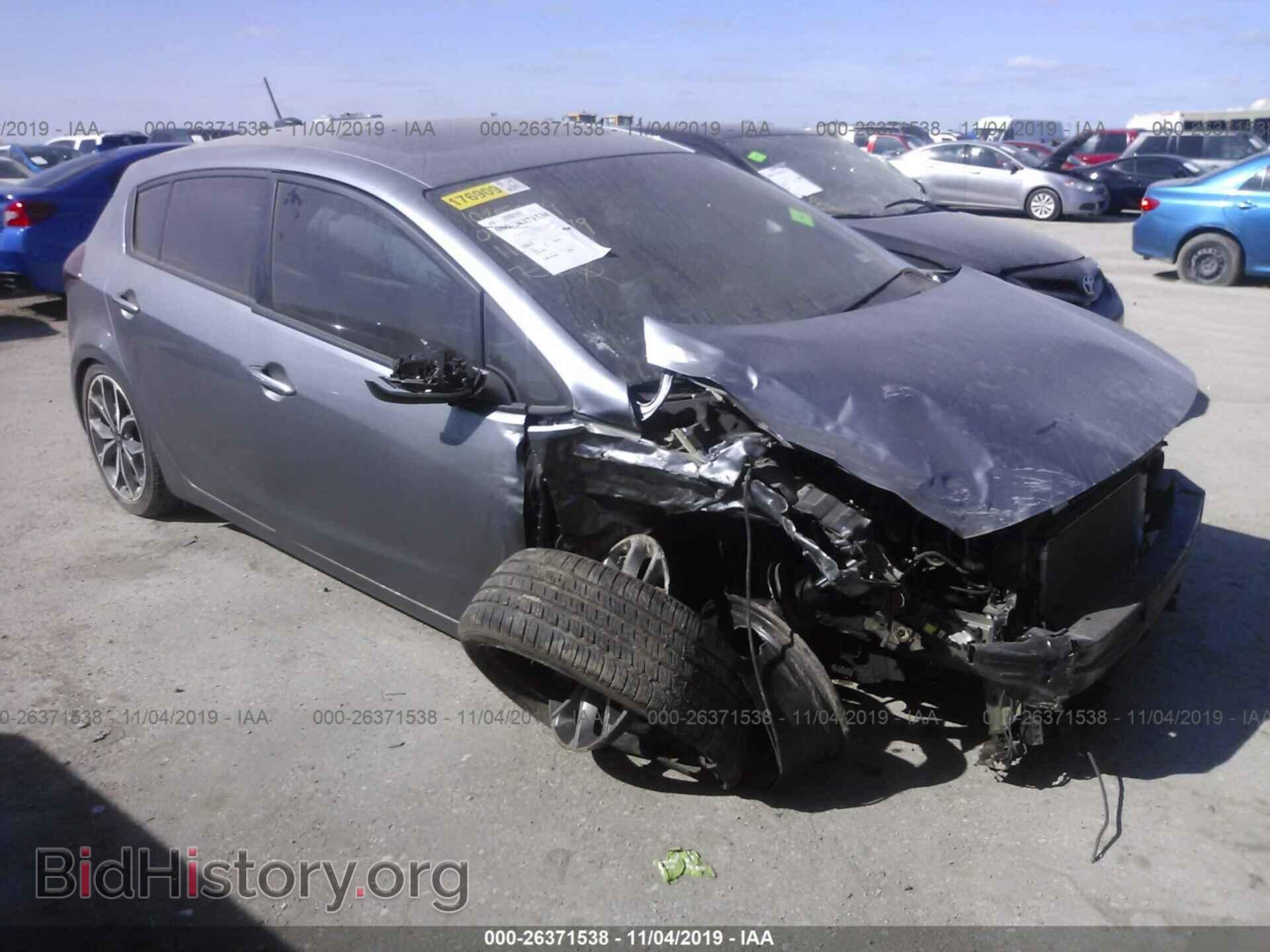 Фотография 3KPFN5A38HE112257 - KIA FORTE 2017