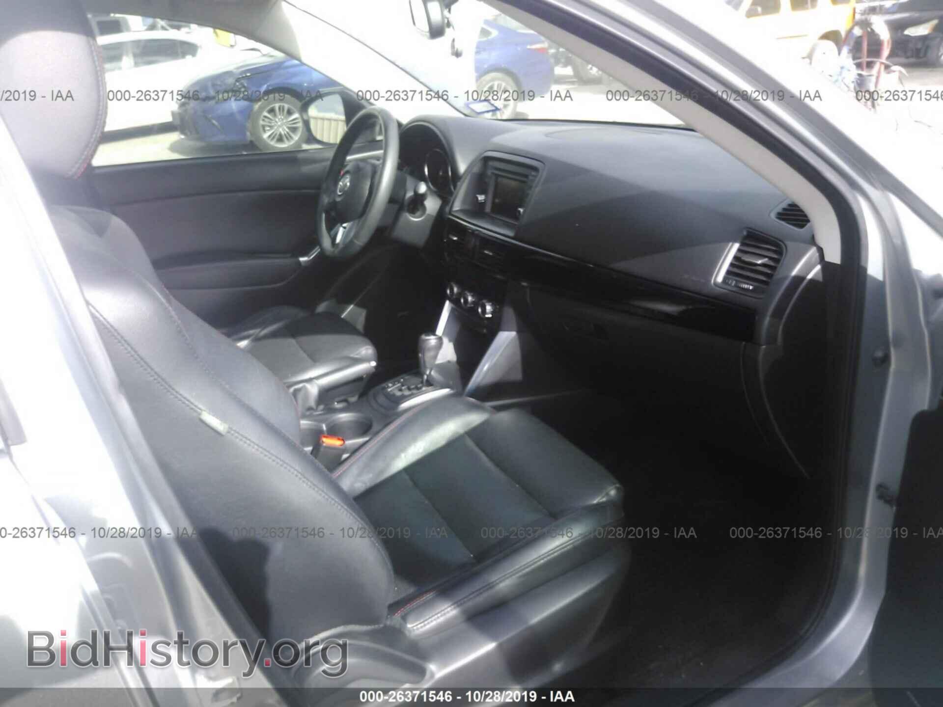 2013 MAZDA CX-5 - VIN: JM3KE2DE1D0165290 - Фото 5