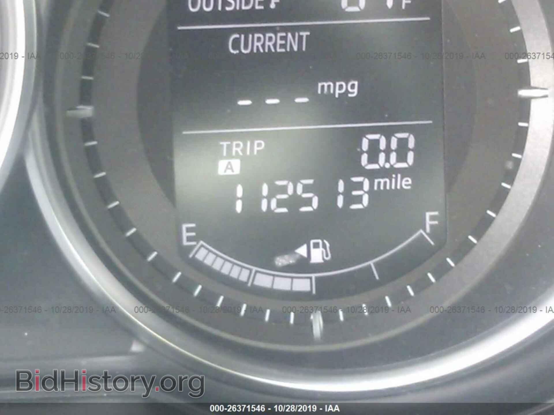 2013 MAZDA CX-5 - VIN: JM3KE2DE1D0165290 - Фото 7