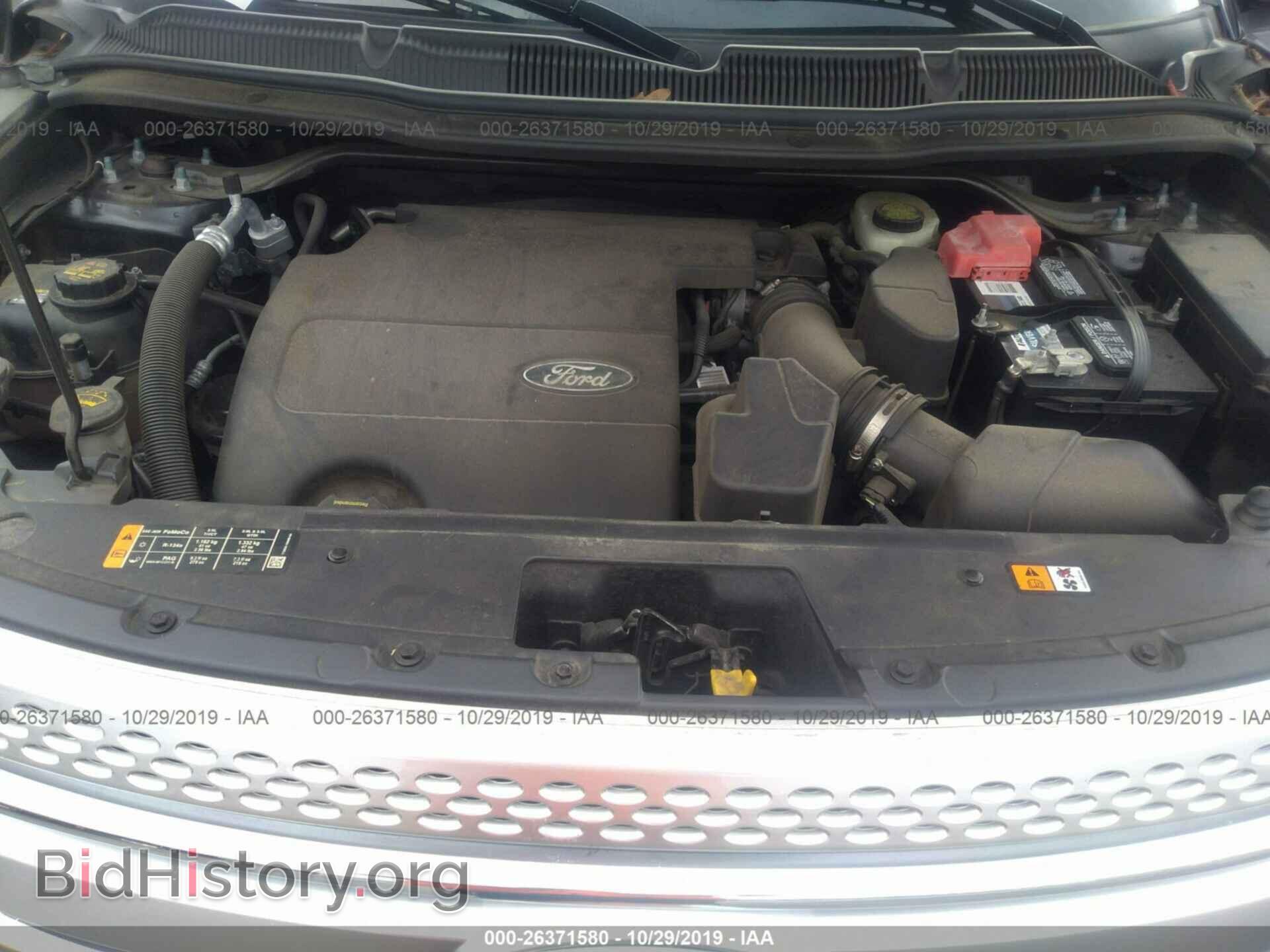 2013 Ford Explorer - VIN: 1FM5K8D88DGC23099 - Фото 10
