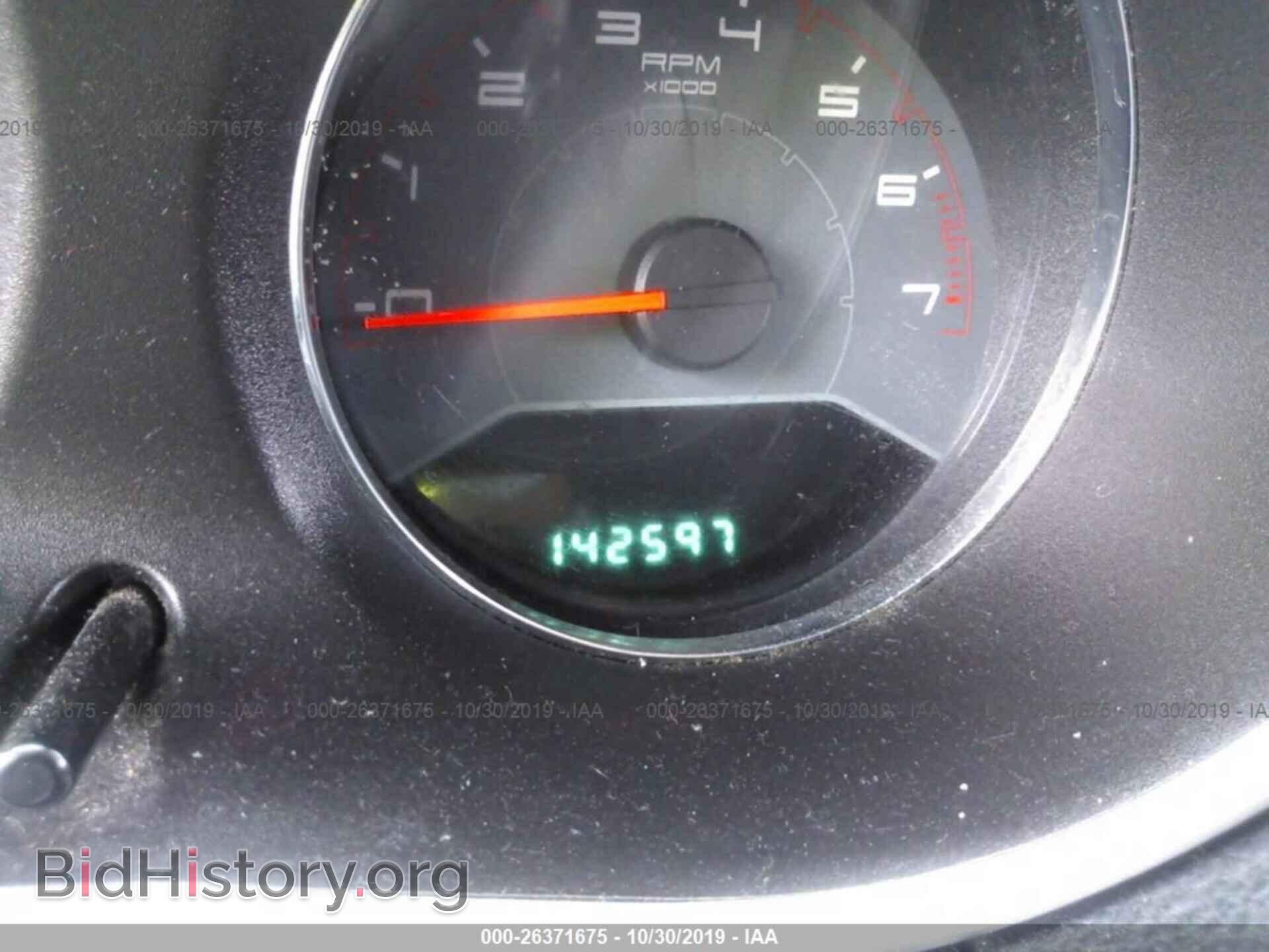 2013 DODGE AVENGER - VIN: 1C3CDZAB1DN590986 - Фото 7