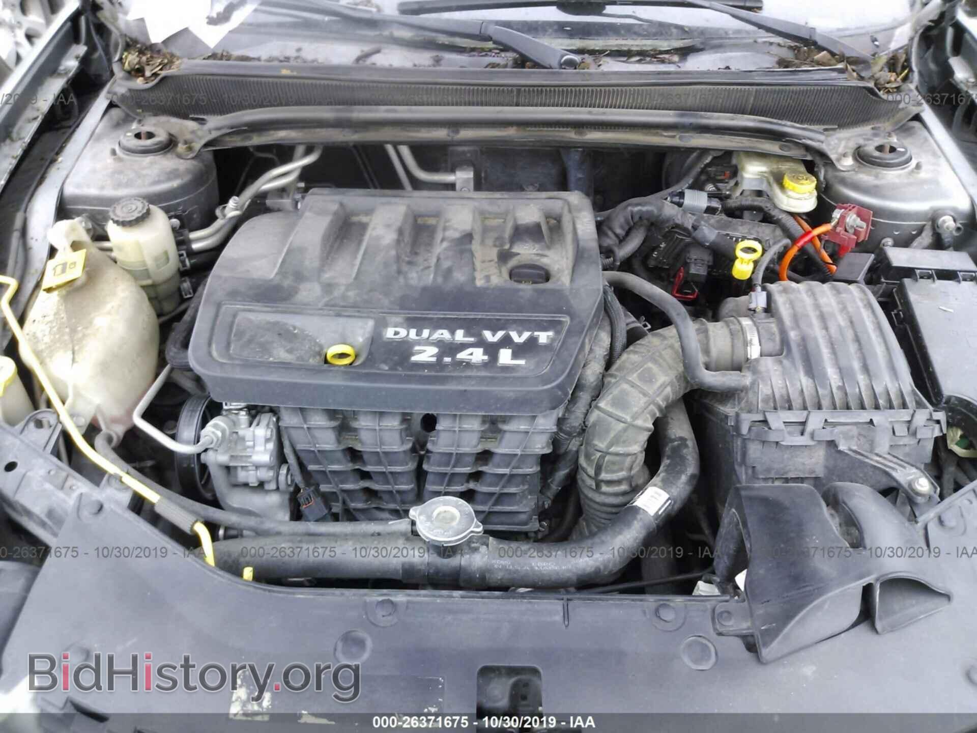 2013 DODGE AVENGER - VIN: 1C3CDZAB1DN590986 - Фото 10