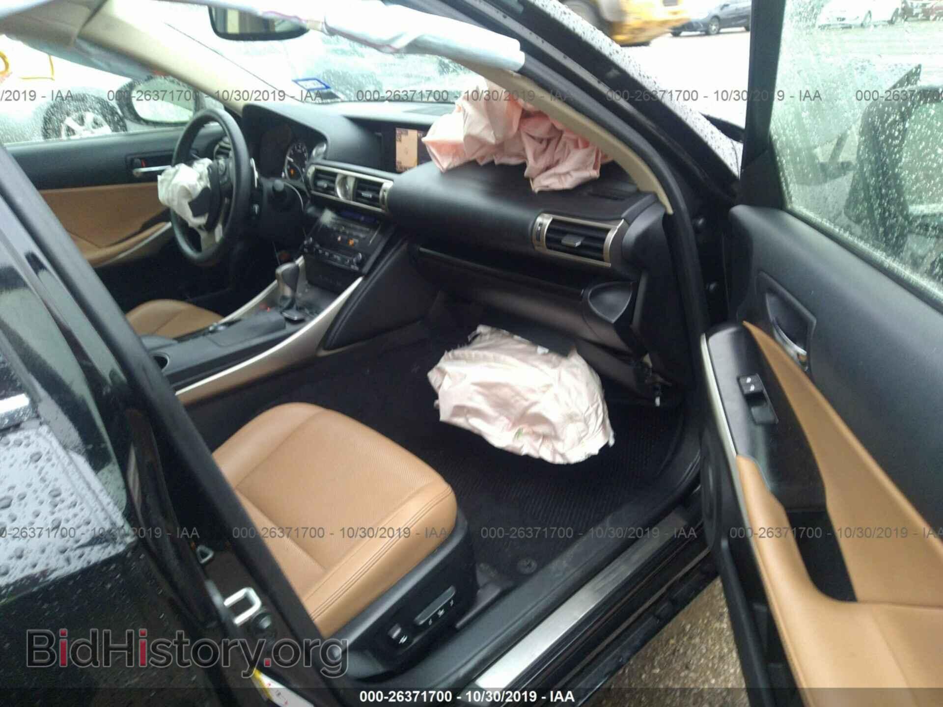 2014 LEXUS IS - VIN: JTHBF1D20E5038376 - Фото 5