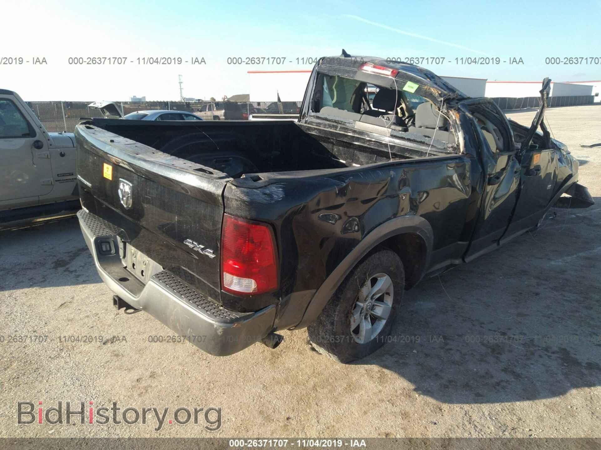 2013 RAM 1500 - VIN: 1C6RR7GT7DS529002 - Photo 4
