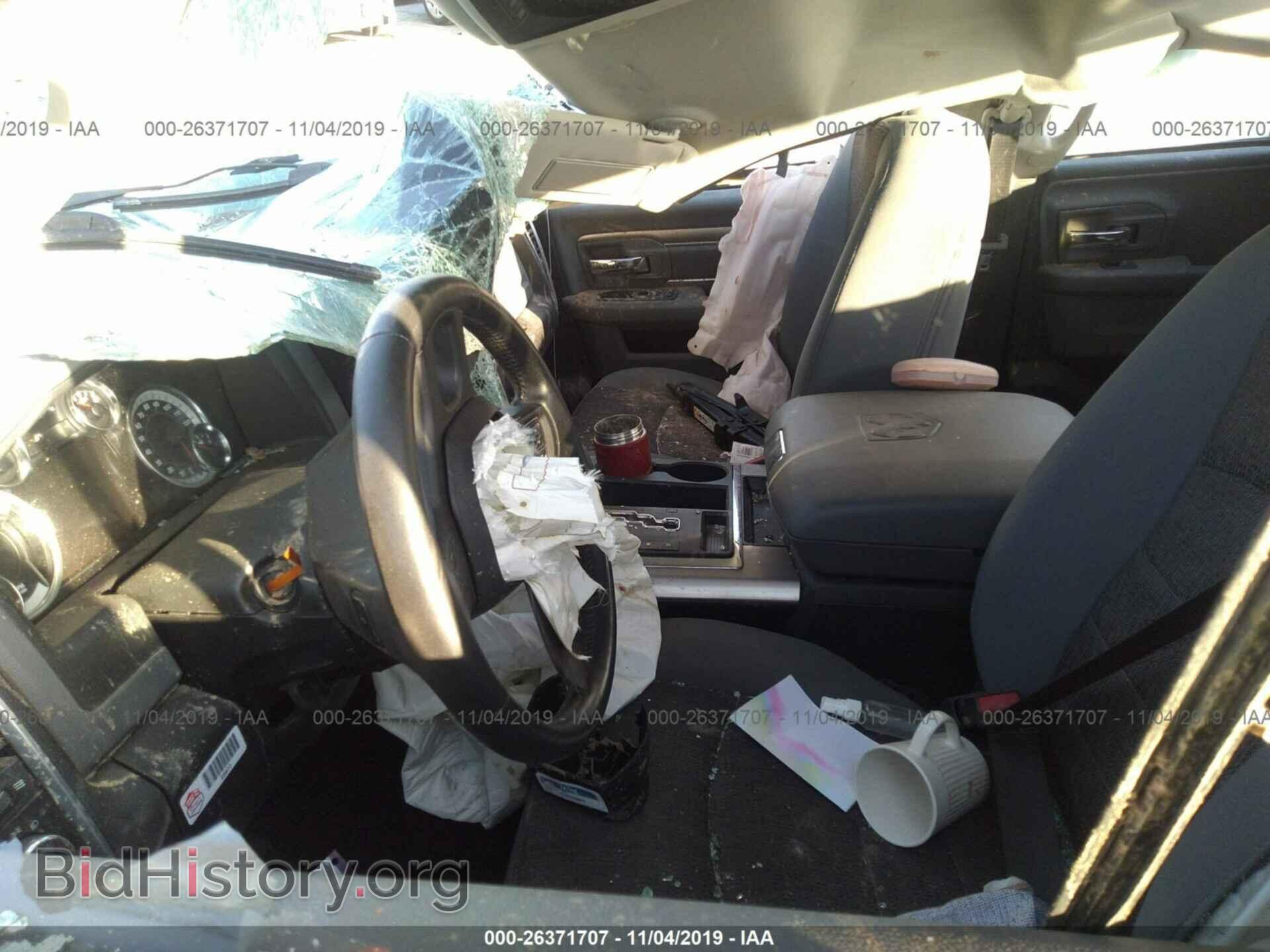 2013 RAM 1500 - VIN: 1C6RR7GT7DS529002 - Photo 5