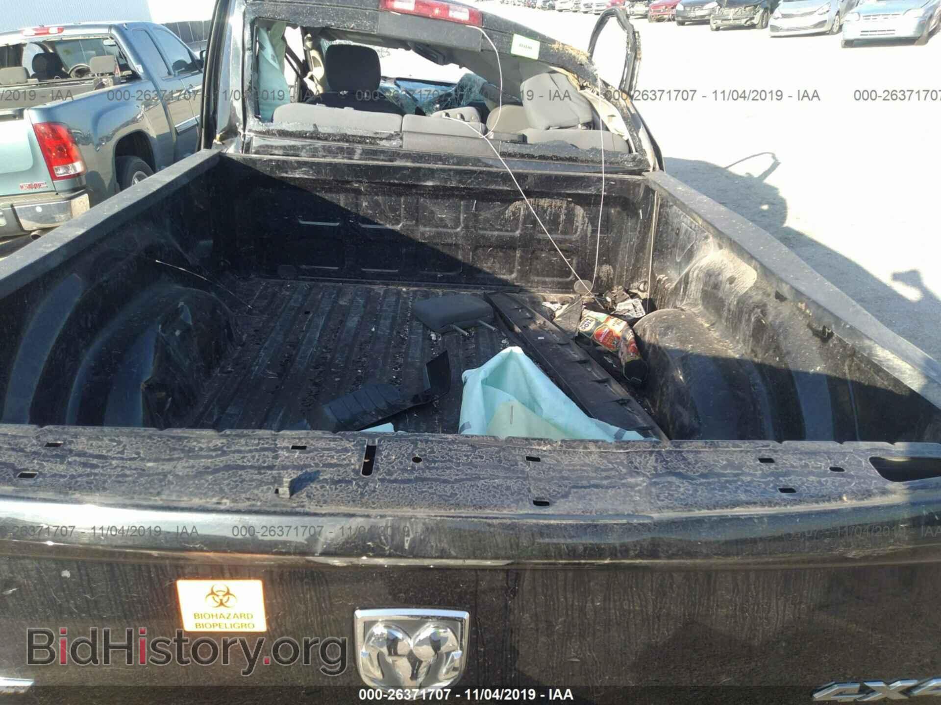 2013 RAM 1500 - VIN: 1C6RR7GT7DS529002 - Photo 8
