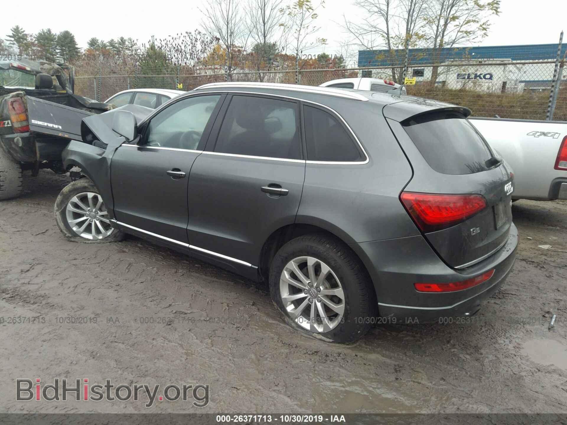 2016 AUDI Q5 - VIN: WA1L2AFP4GA079270 - Фото 3