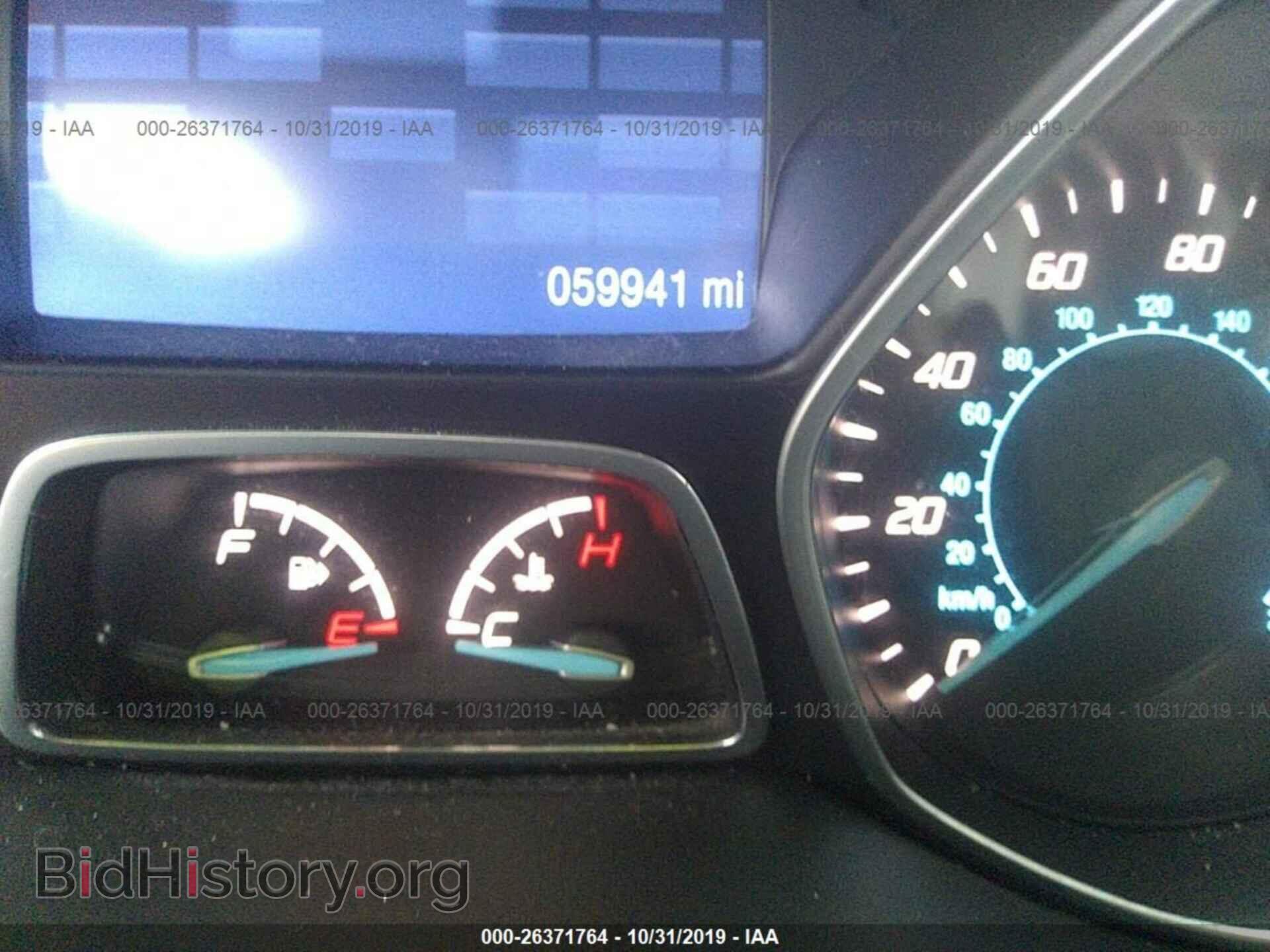 2014 FORD ESCAPE - VIN: 1FMCU0F79EUB54031 - Фото 7