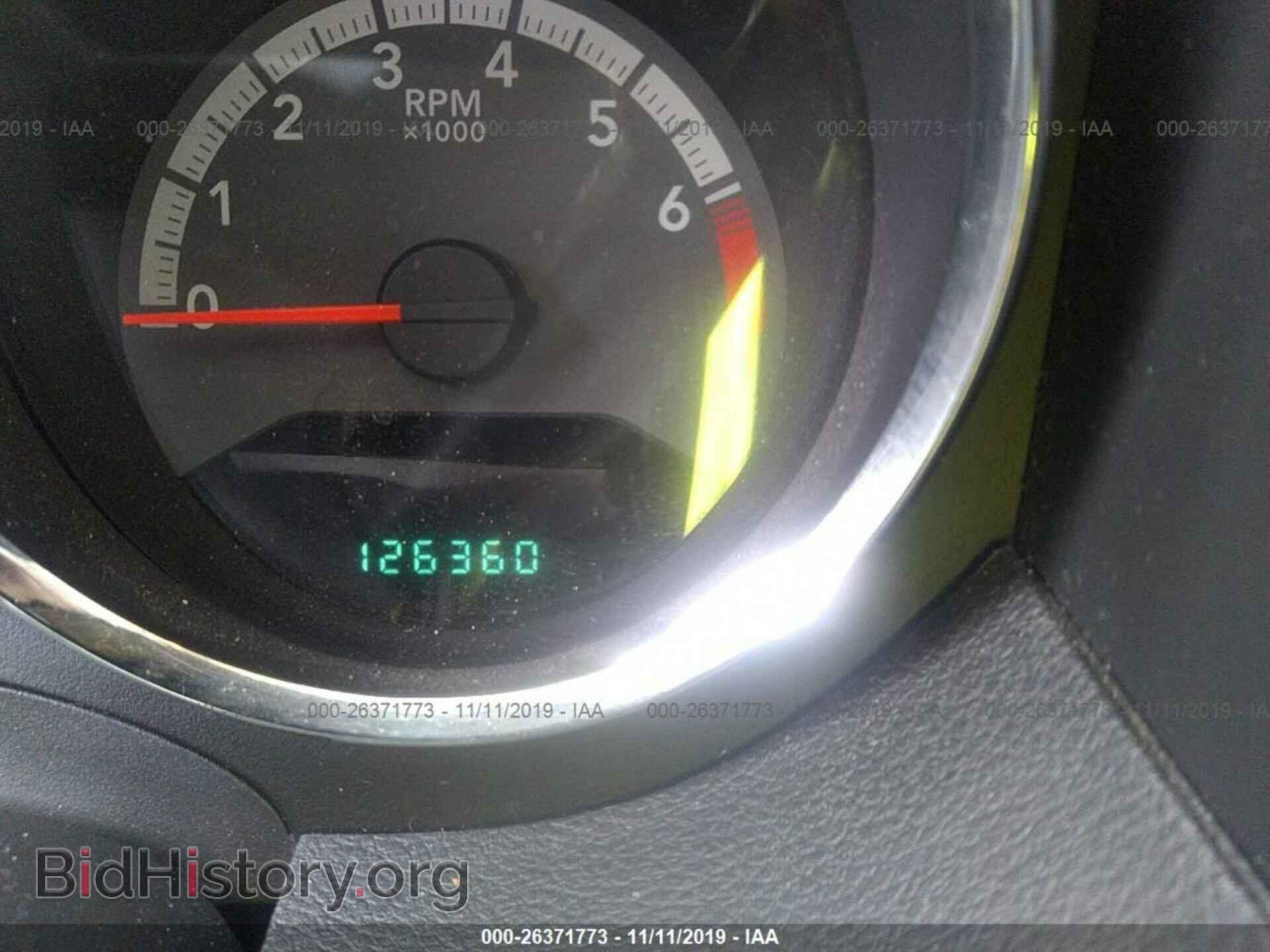 2012 DODGE CALIBER - VIN: 1C3CDWDA6CD508661 - Photo 7