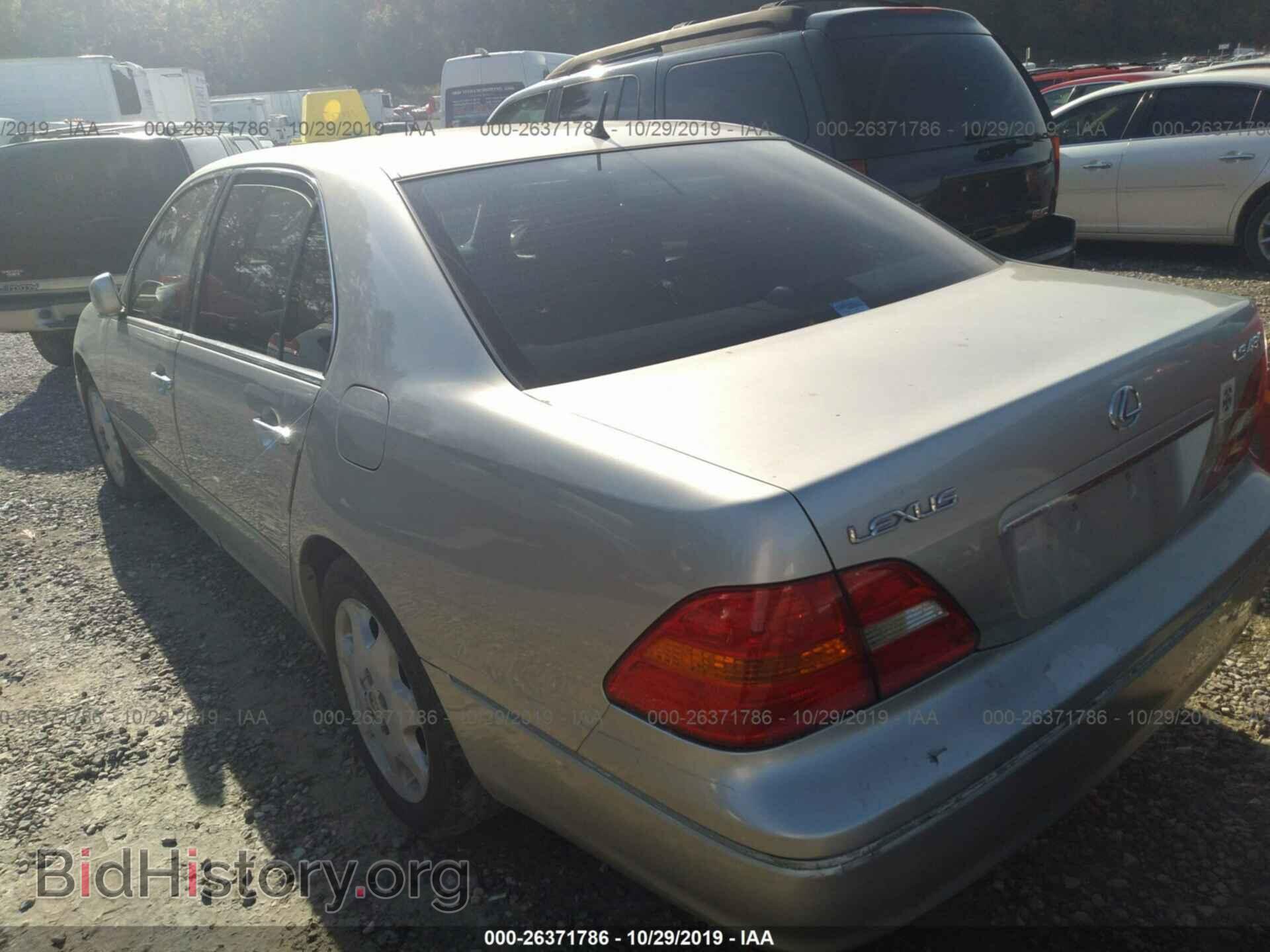 2002 LEXUS LS - VIN: JTHBN30F720078776 - Фото 3