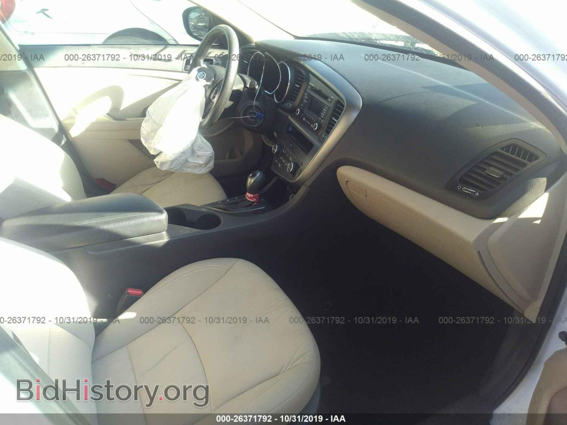 2013 KIA OPTIMA - VIN: KNAGM4A71D5423665 - Фото 5