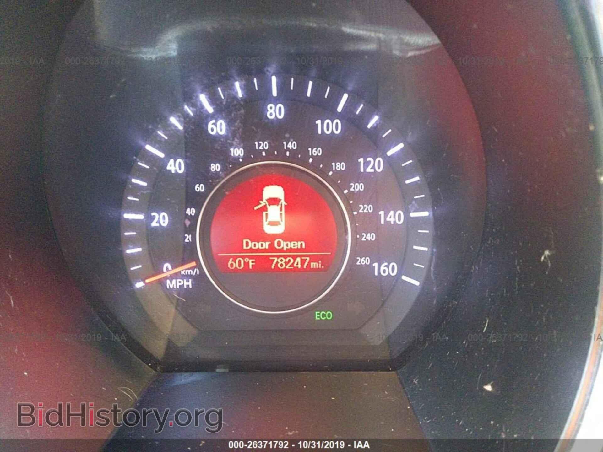 2013 KIA OPTIMA - VIN: KNAGM4A71D5423665 - Фото 7