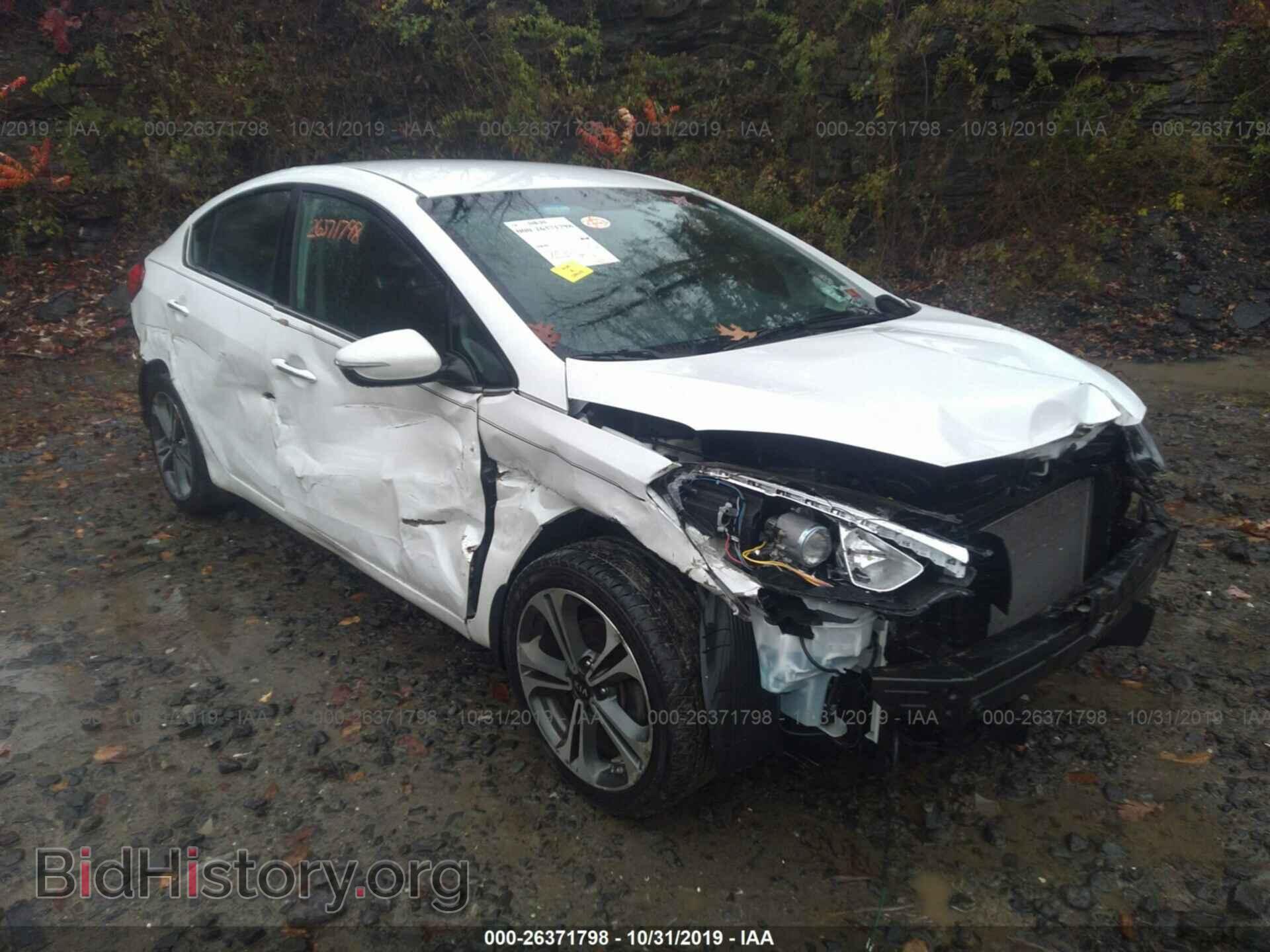 2014 KIA FORTE - VIN: KNAFX4A84E5072652 - Photo 6
