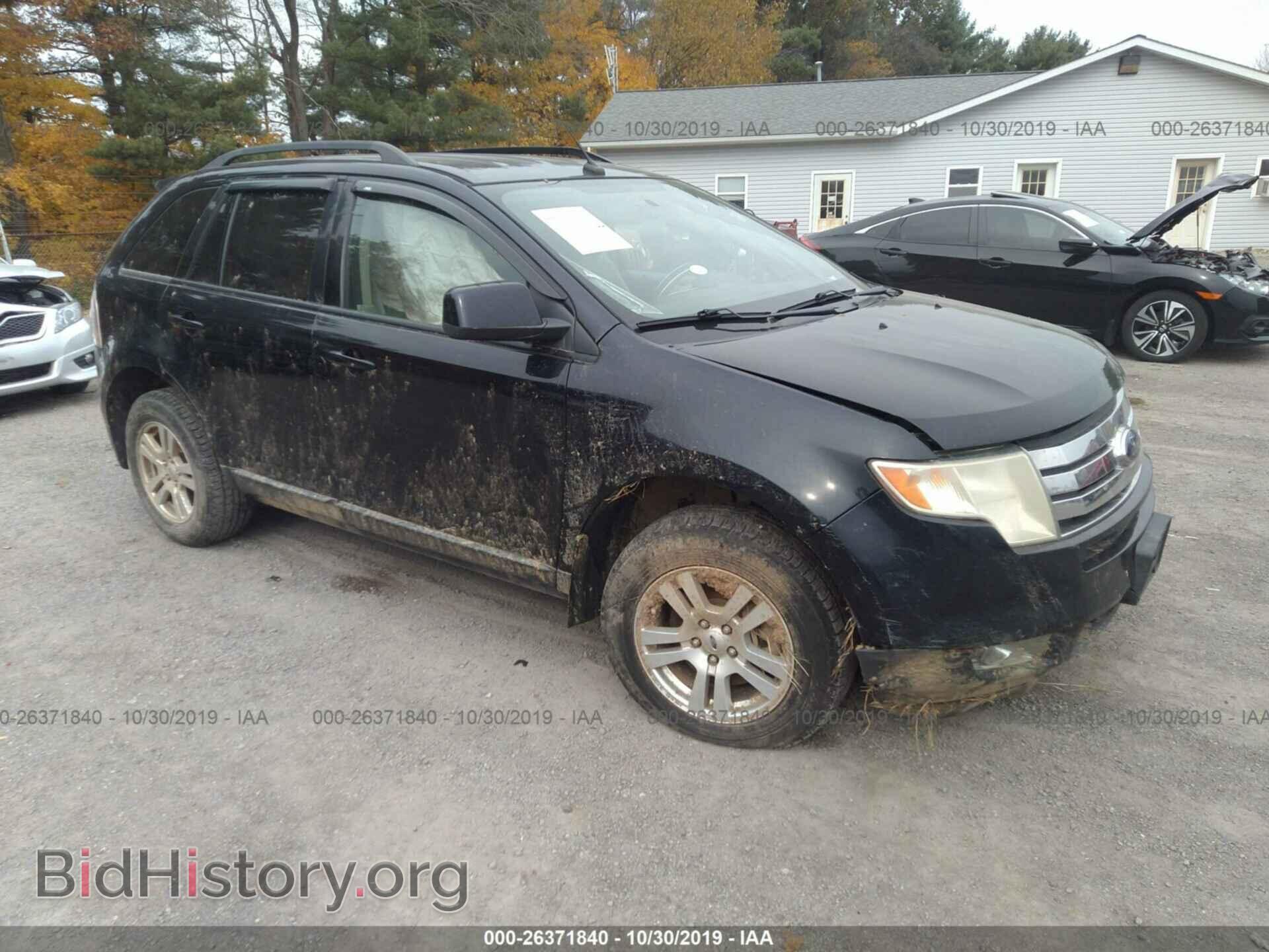 Photo 2FMDK48C98BB13811 - FORD EDGE 2008