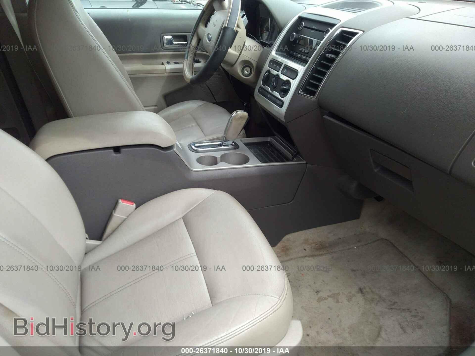2008 FORD EDGE - VIN: 2FMDK48C98BB13811 - Photo 5