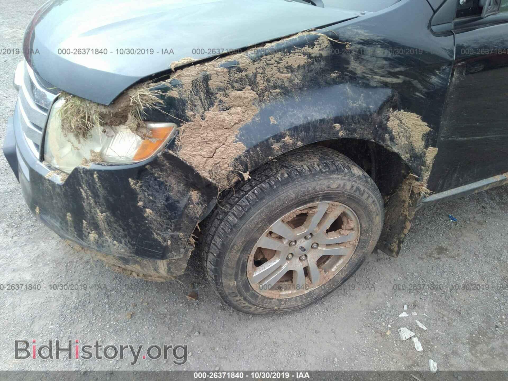 2008 FORD EDGE - VIN: 2FMDK48C98BB13811 - Photo 6