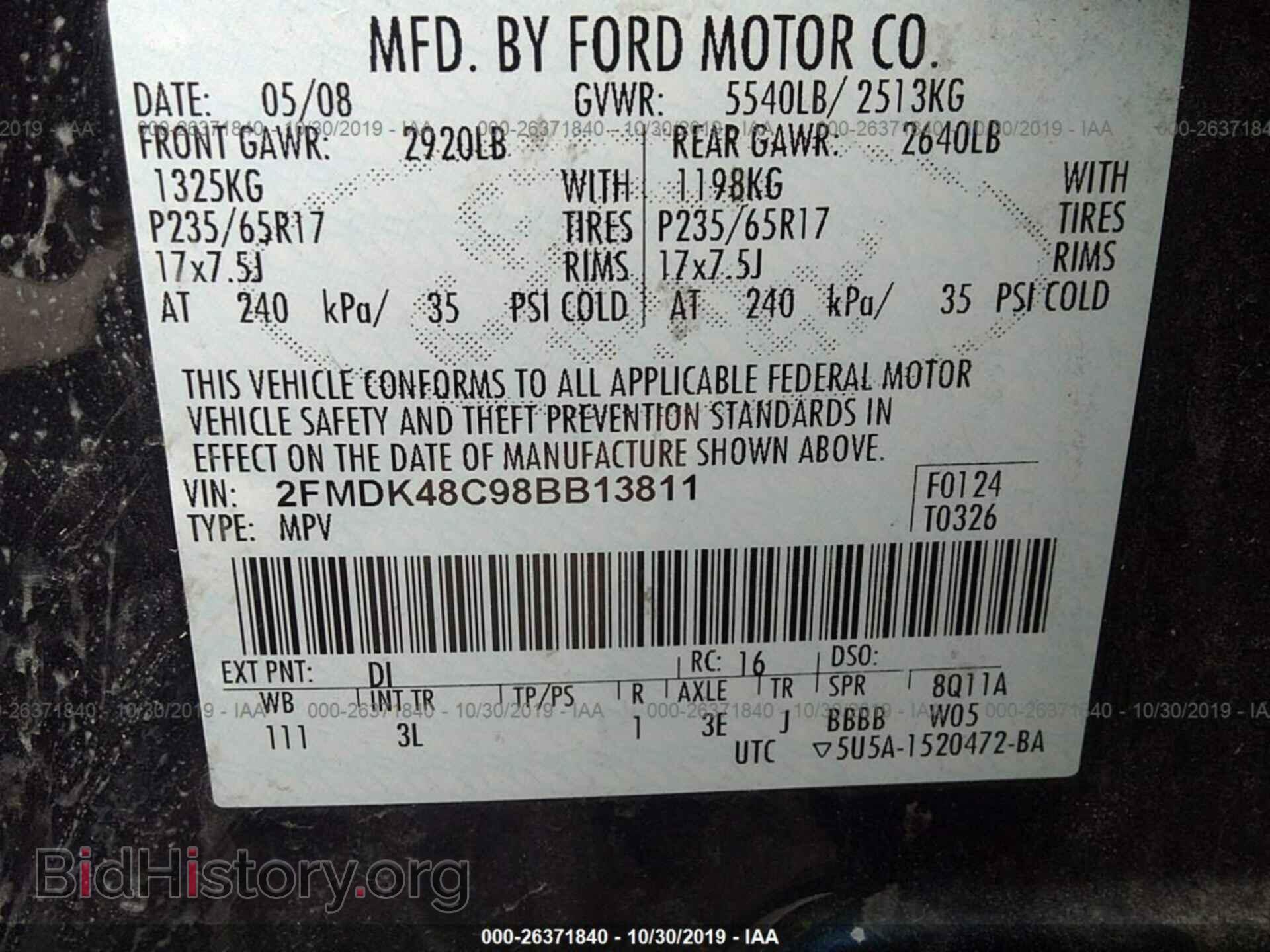 2008 FORD EDGE - VIN: 2FMDK48C98BB13811 - Photo 9