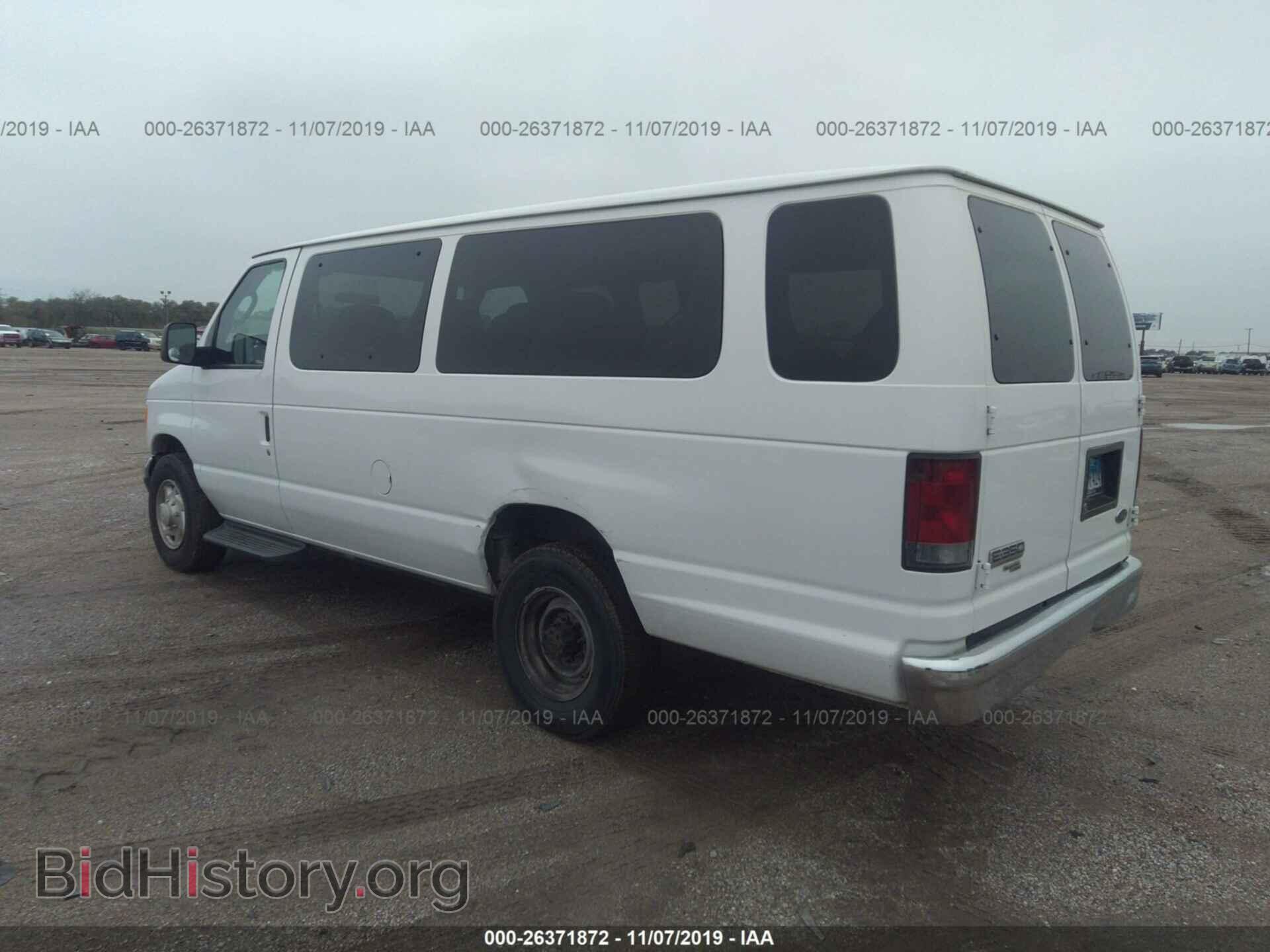 2007 Ford Econoline - VIN: 1FBSS31L47DB35552 - Фото 3