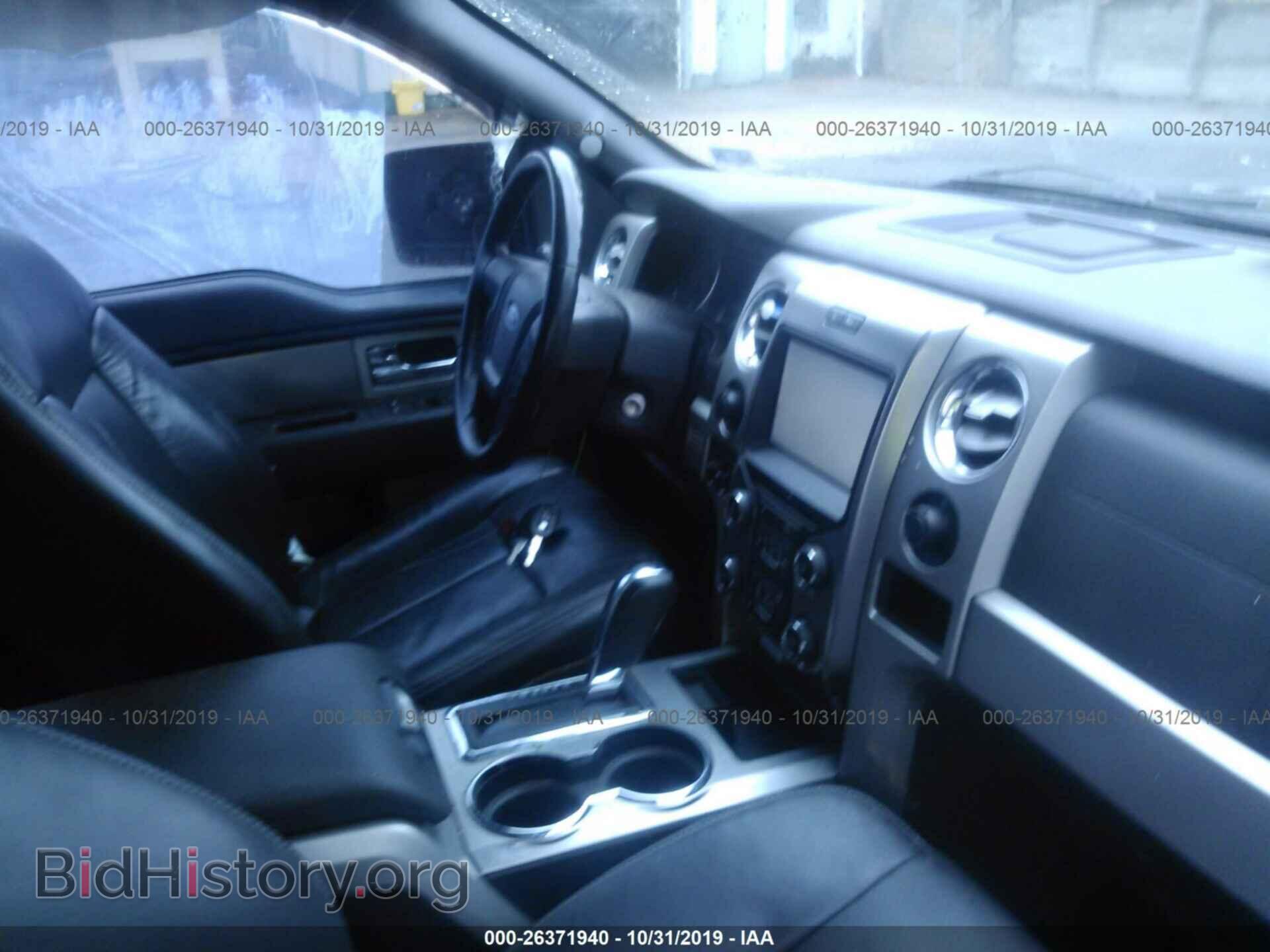 2013 FORD F150 - VIN: 1FTFW1EF8DFD46117 - Фото 5