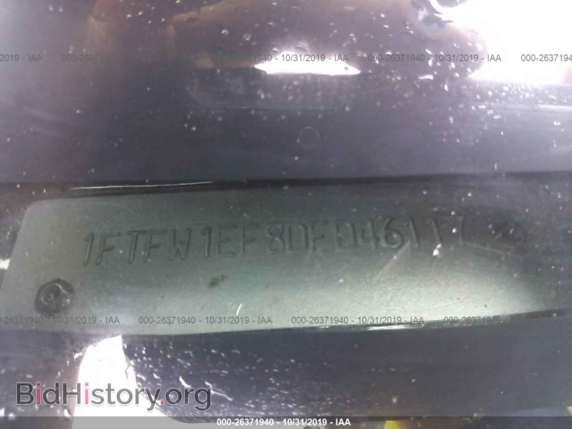 2013 FORD F150 - VIN: 1FTFW1EF8DFD46117 - Фото 9