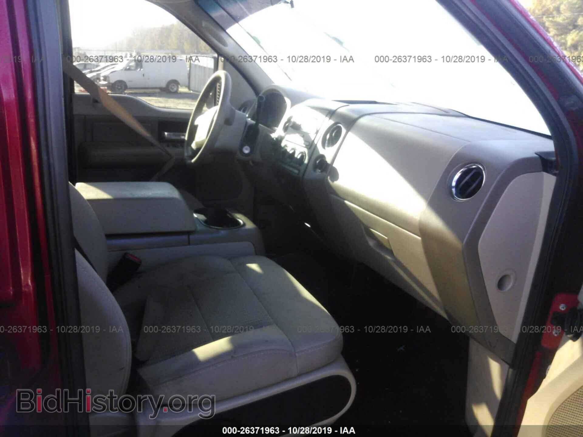 2008 FORD F150 - VIN: 1FTPW12V28FC10071 - Фото 5