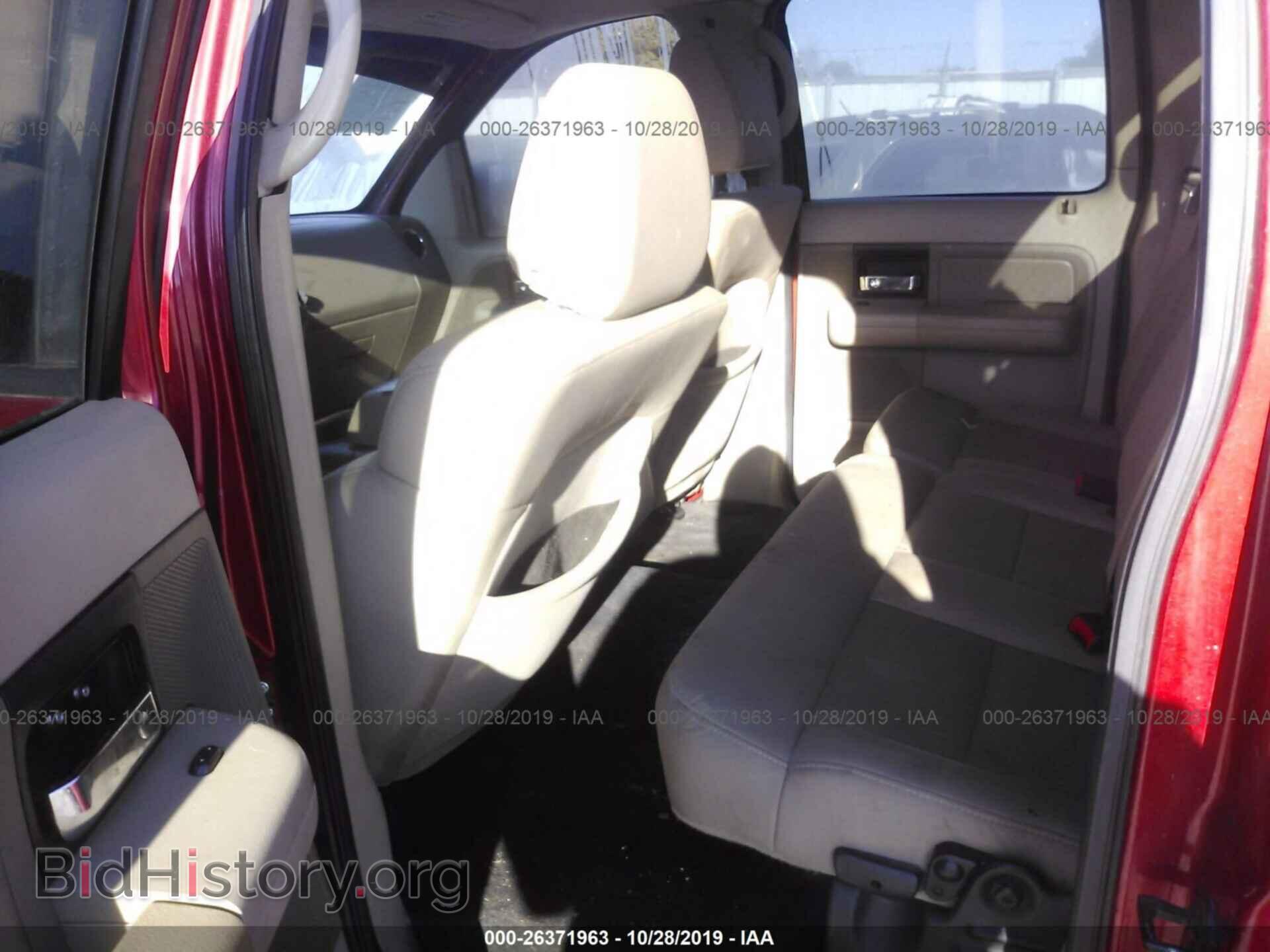 2008 FORD F150 - VIN: 1FTPW12V28FC10071 - Фото 8