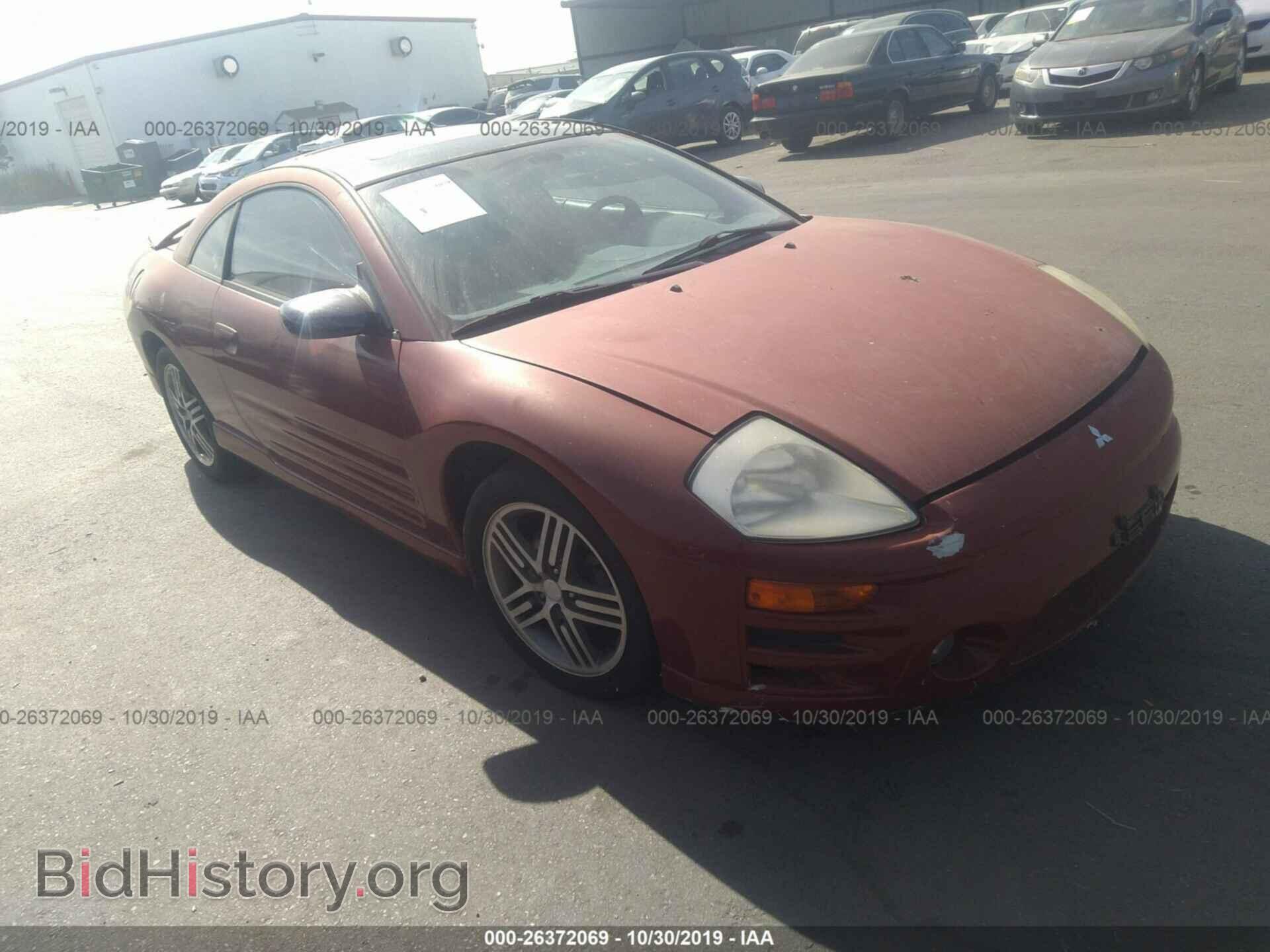 Photo 4A3AC74H33E024799 - Mitsubishi ECLIPSE 2003