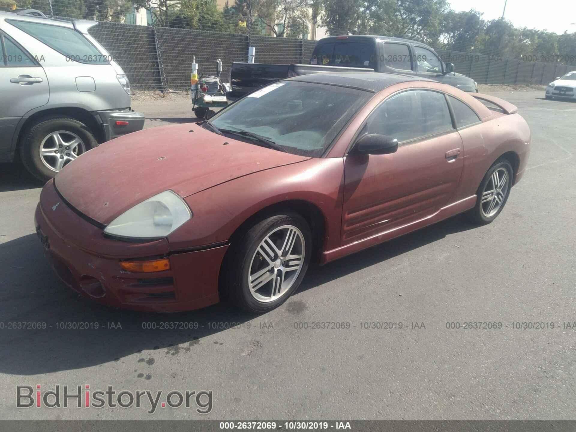 2003 Mitsubishi ECLIPSE - VIN: 4A3AC74H33E024799 - Photo 2