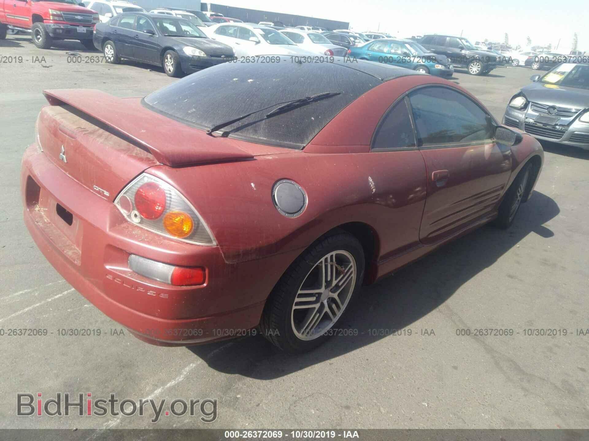 2003 Mitsubishi ECLIPSE - VIN: 4A3AC74H33E024799 - Photo 4