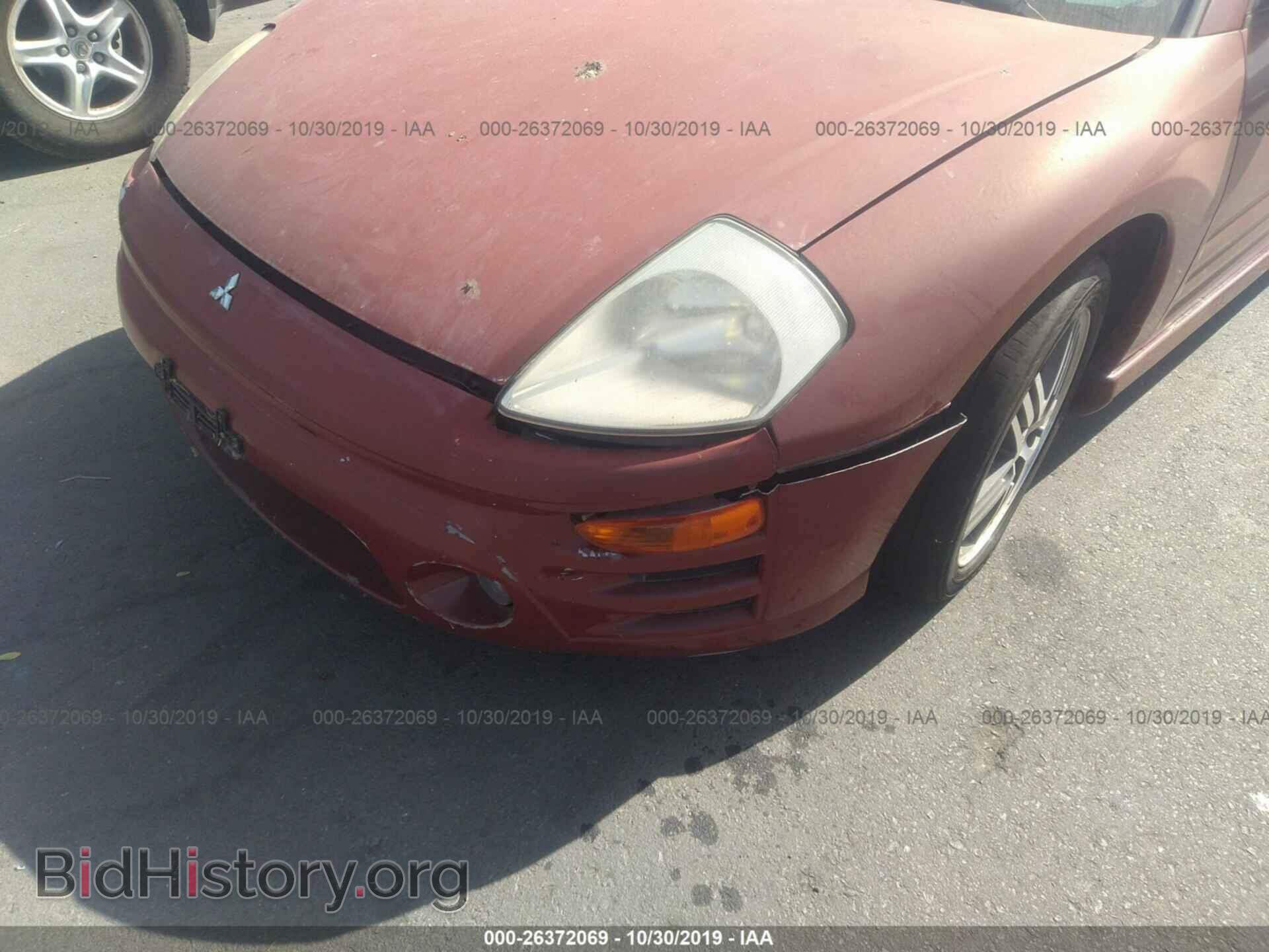2003 Mitsubishi ECLIPSE - VIN: 4A3AC74H33E024799 - Photo 6